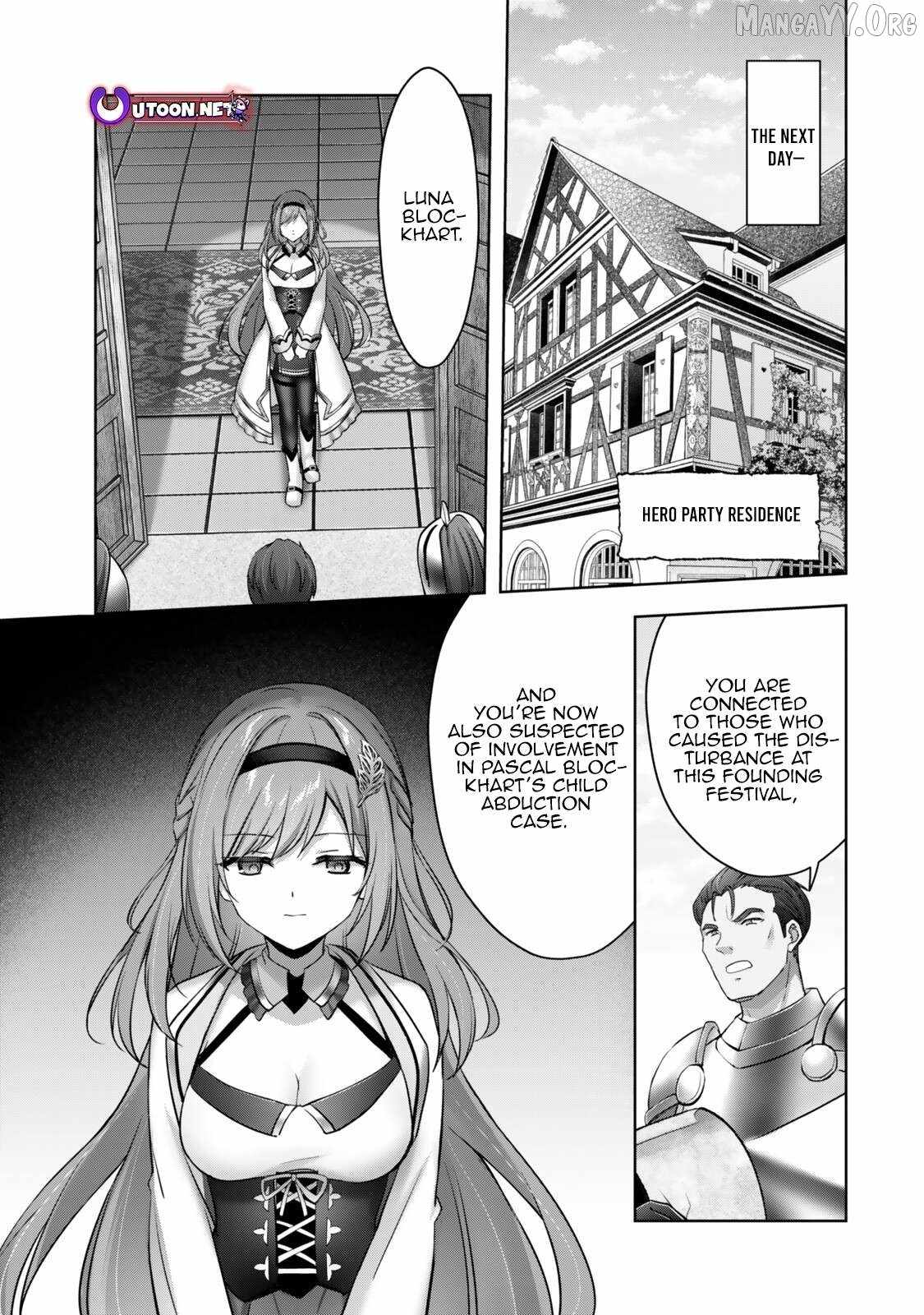 The Jack-of-all-trades Kicked Out of the Hero’s Party ~ The Swordsman Who Became a Support Mage Due to Party Circumstances, Becomes All Powerful Chapter 57.4 - Page 6