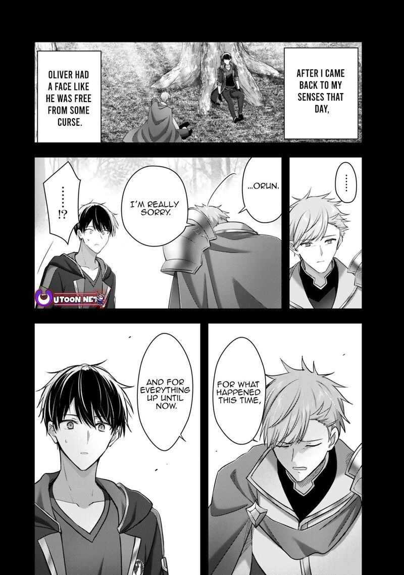 The Jack-of-all-trades Kicked Out of the Hero’s Party ~ The Swordsman Who Became a Support Mage Due to Party Circumstances, Becomes All Powerful Chapter 58.1 - Page 4