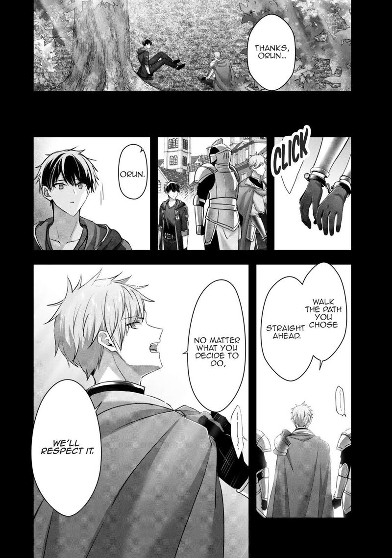 The Jack-of-all-trades Kicked Out of the Hero’s Party ~ The Swordsman Who Became a Support Mage Due to Party Circumstances, Becomes All Powerful Chapter 58.1 - Page 6