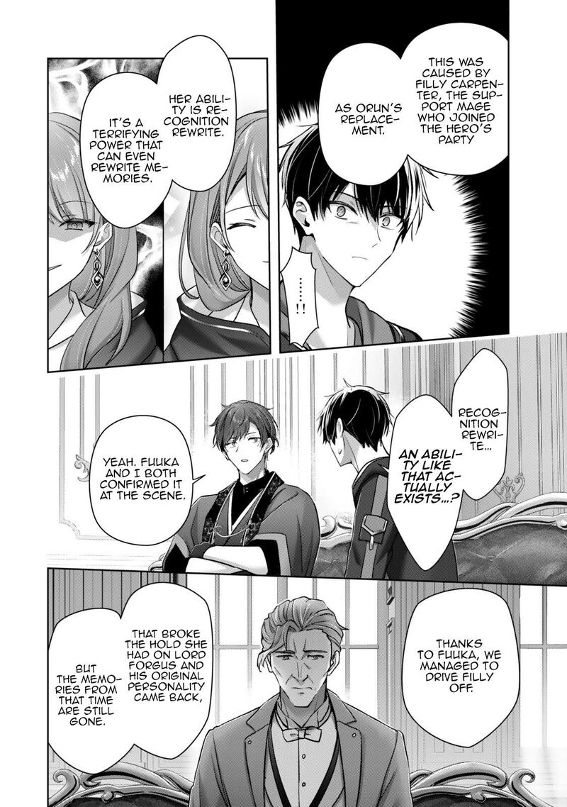 The Jack-of-all-trades Kicked Out of the Hero’s Party ~ The Swordsman Who Became a Support Mage Due to Party Circumstances, Becomes All Powerful Chapter 58.1 - Page 8