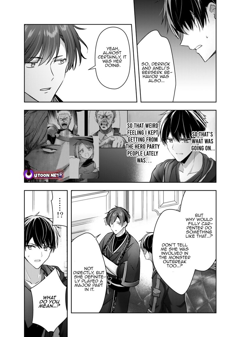 The Jack-of-all-trades Kicked Out of the Hero’s Party ~ The Swordsman Who Became a Support Mage Due to Party Circumstances, Becomes All Powerful Chapter 58.2 - Page 1