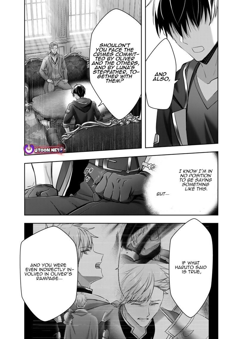 The Jack-of-all-trades Kicked Out of the Hero’s Party ~ The Swordsman Who Became a Support Mage Due to Party Circumstances, Becomes All Powerful Chapter 58.2 - Page 7