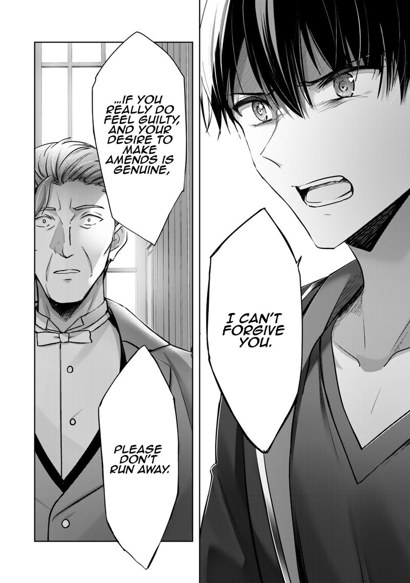 The Jack-of-all-trades Kicked Out of the Hero’s Party ~ The Swordsman Who Became a Support Mage Due to Party Circumstances, Becomes All Powerful Chapter 58.2 - Page 8