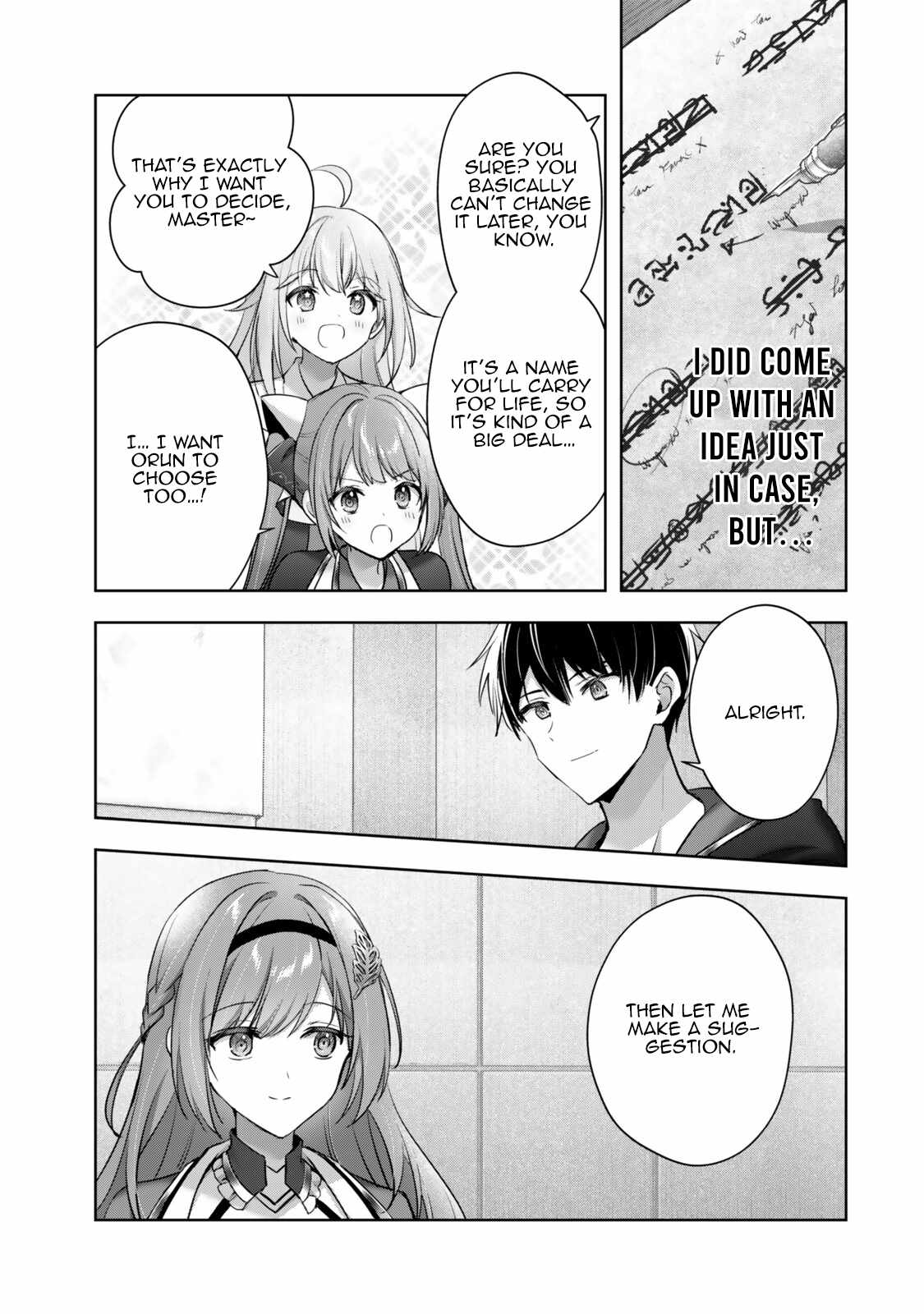 The Jack-of-all-trades Kicked Out of the Hero’s Party ~ The Swordsman Who Became a Support Mage Due to Party Circumstances, Becomes All Powerful Chapter 59.4 - Page 8