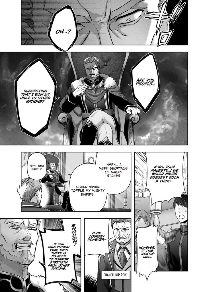 The Jack-of-all-trades Kicked Out of the Hero’s Party ~ The Swordsman Who Became a Support Mage Due to Party Circumstances, Becomes All Powerful Chapter 61.1 - Page 5