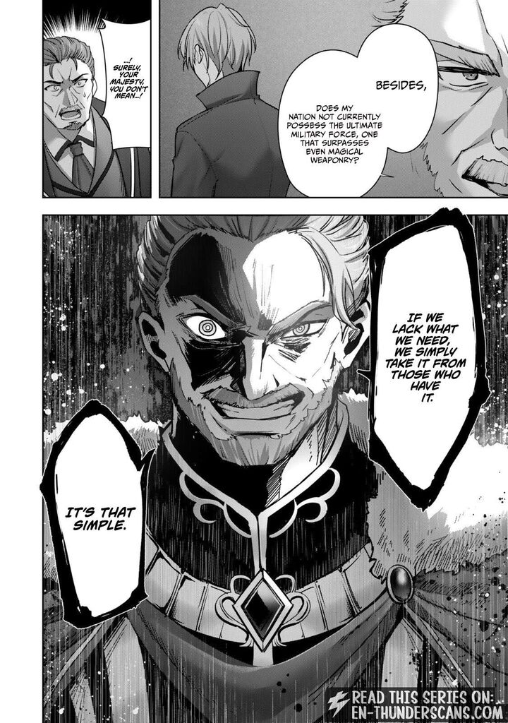 The Jack-of-all-trades Kicked Out of the Hero’s Party ~ The Swordsman Who Became a Support Mage Due to Party Circumstances, Becomes All Powerful Chapter 61.1 - Page 6