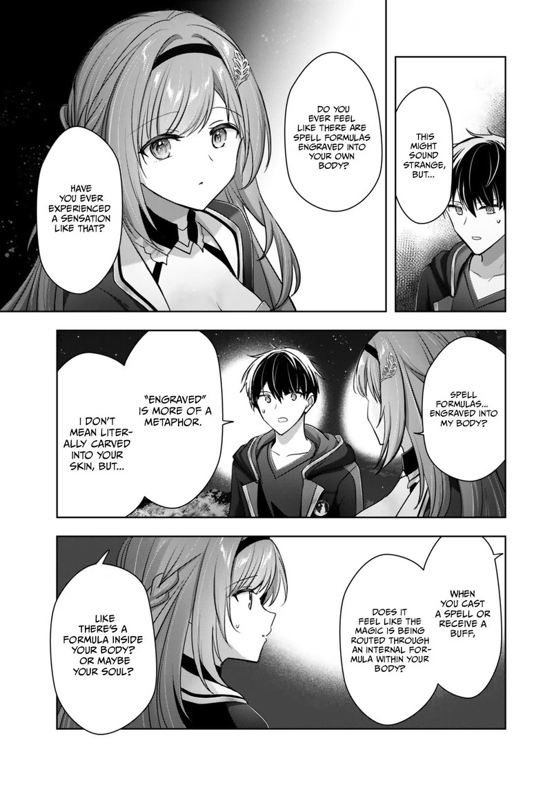 The Jack-of-all-trades Kicked Out of the Hero’s Party ~ The Swordsman Who Became a Support Mage Due to Party Circumstances, Becomes All Powerful Chapter 61.2 - Page 7
