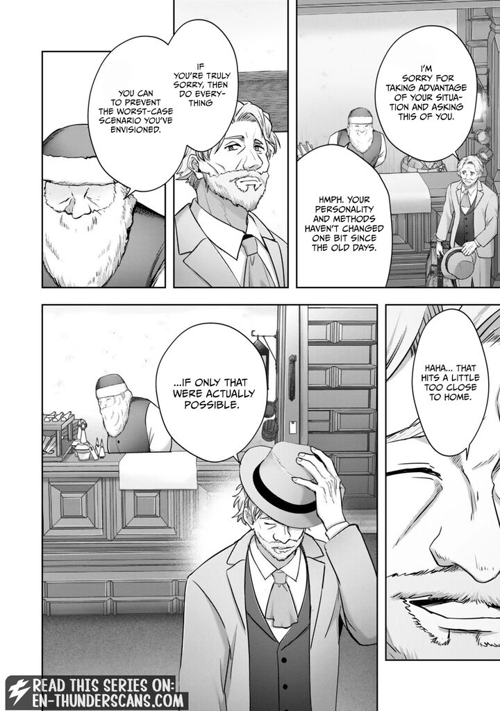 The Jack-of-all-trades Kicked Out of the Hero’s Party ~ The Swordsman Who Became a Support Mage Due to Party Circumstances, Becomes All Powerful Chapter 62.1 - Page 6