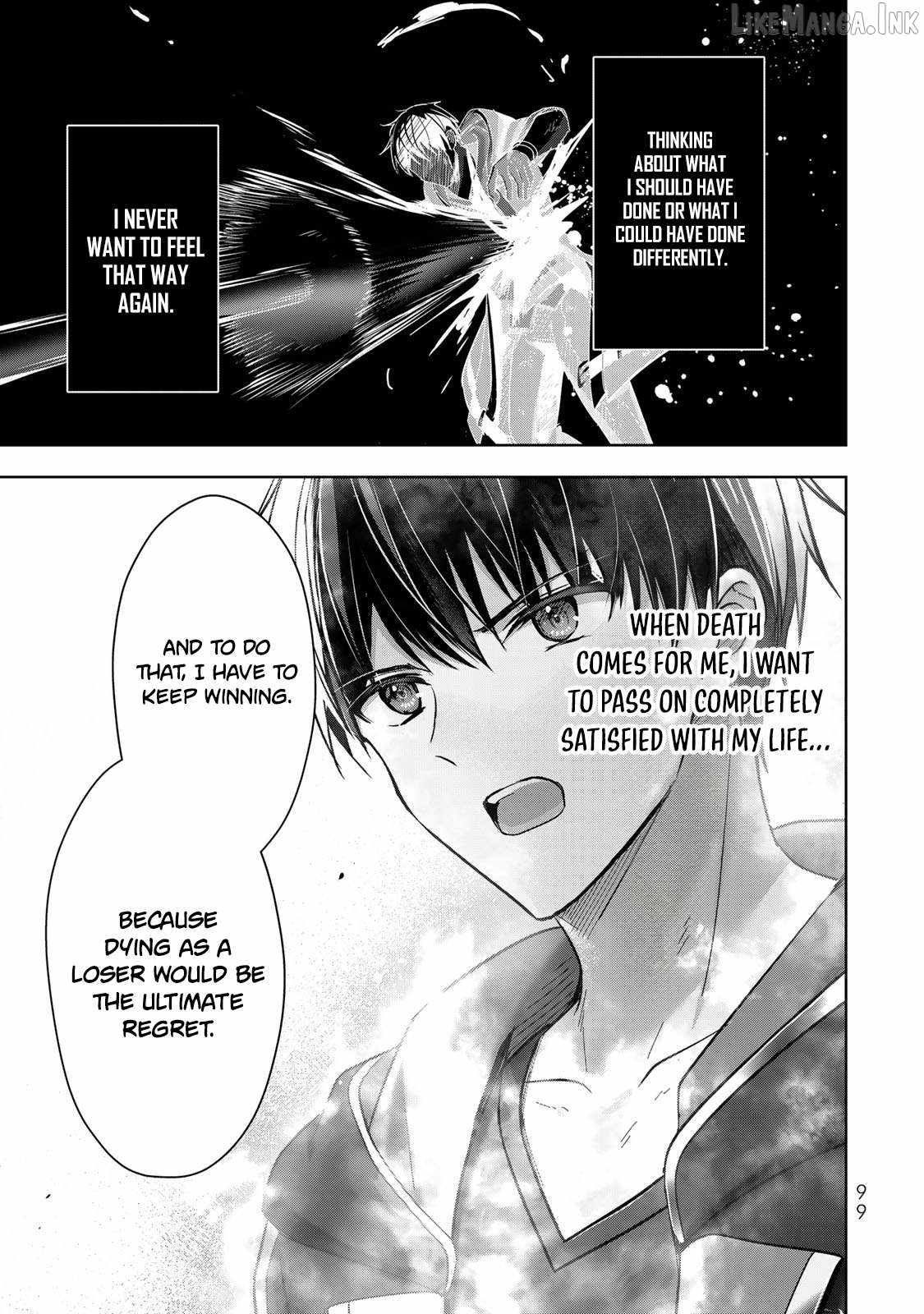 The Jack-of-all-trades Kicked Out of the Hero’s Party ~ The Swordsman Who Became a Support Mage Due to Party Circumstances, Becomes All Powerful Chapter 63 - Page 12