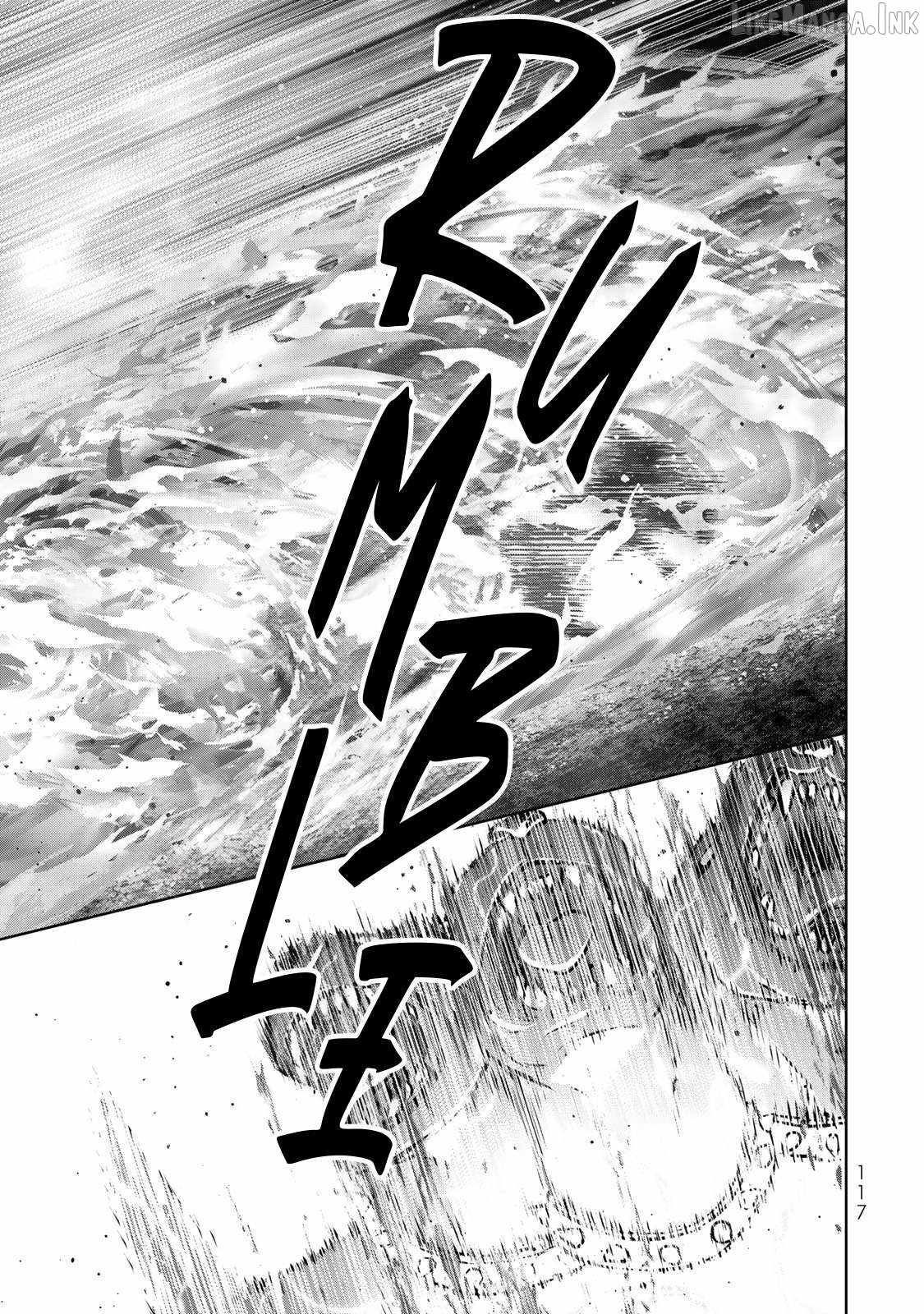 The Jack-of-all-trades Kicked Out of the Hero’s Party ~ The Swordsman Who Became a Support Mage Due to Party Circumstances, Becomes All Powerful Chapter 63 - Page 30