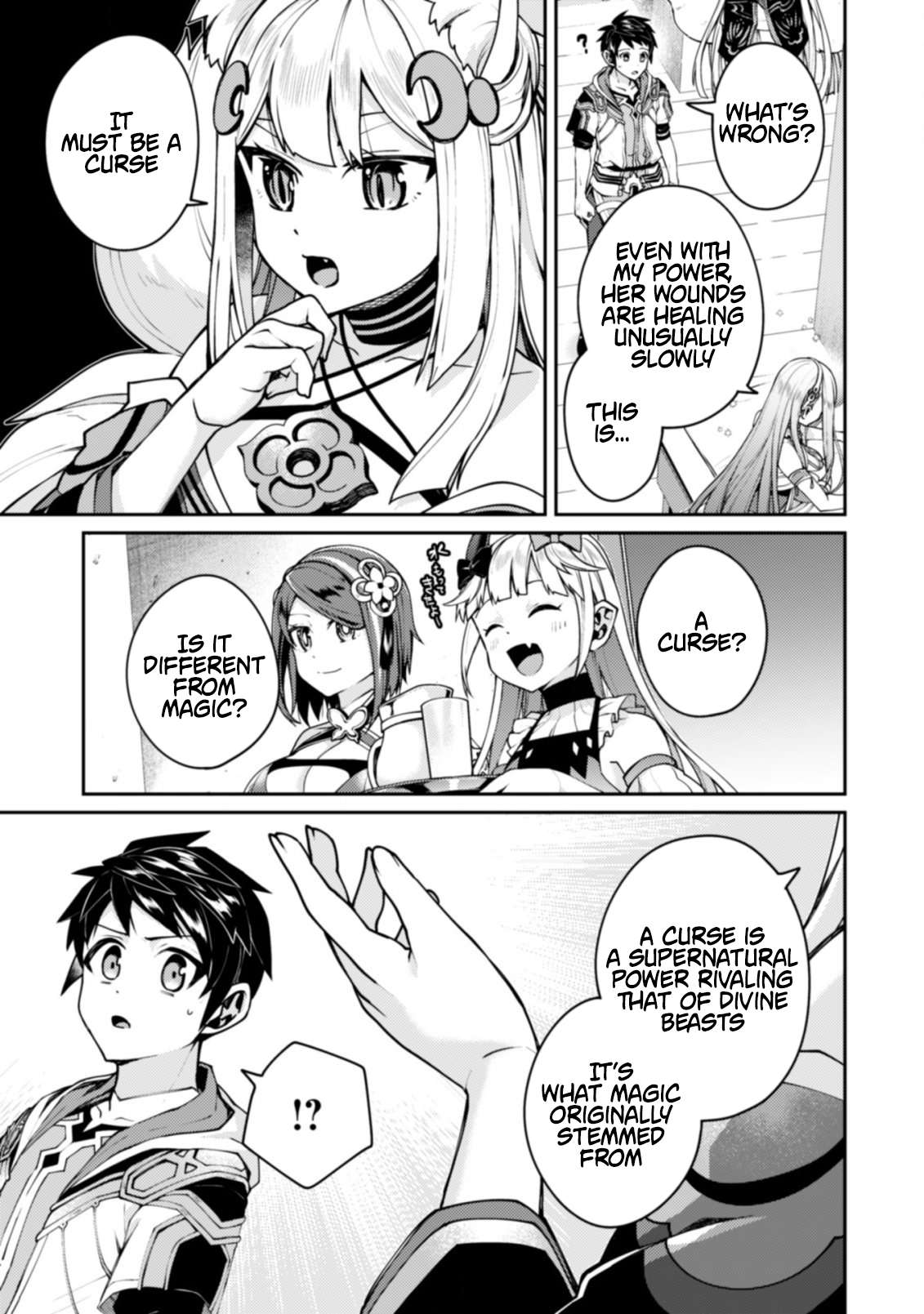 The Strongest Beastmaster in the World Chapter 22.1 - Page 4