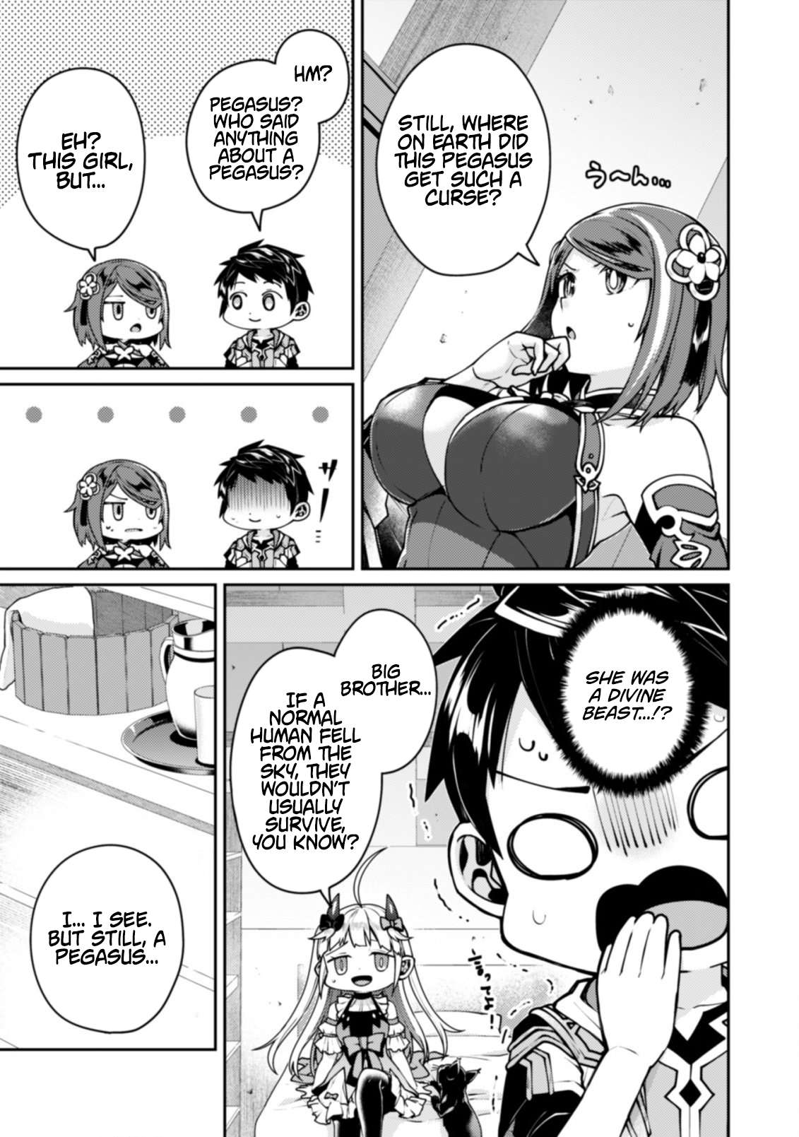 The Strongest Beastmaster in the World Chapter 22.1 - Page 8