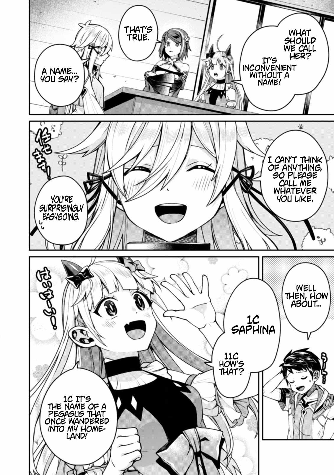 The Strongest Beastmaster in the World Chapter 22.2 - Page 10