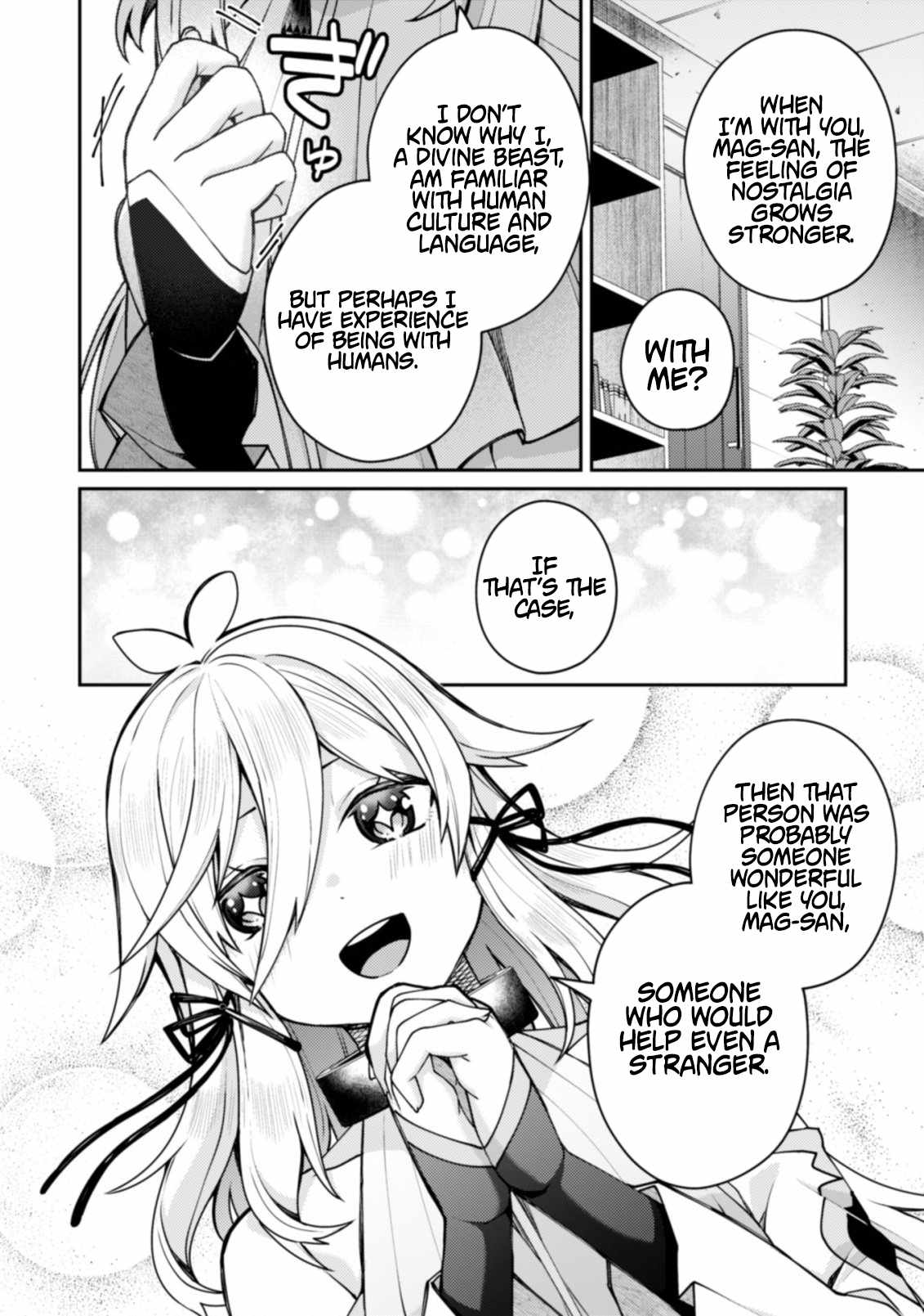 The Strongest Beastmaster in the World Chapter 22.2 - Page 16