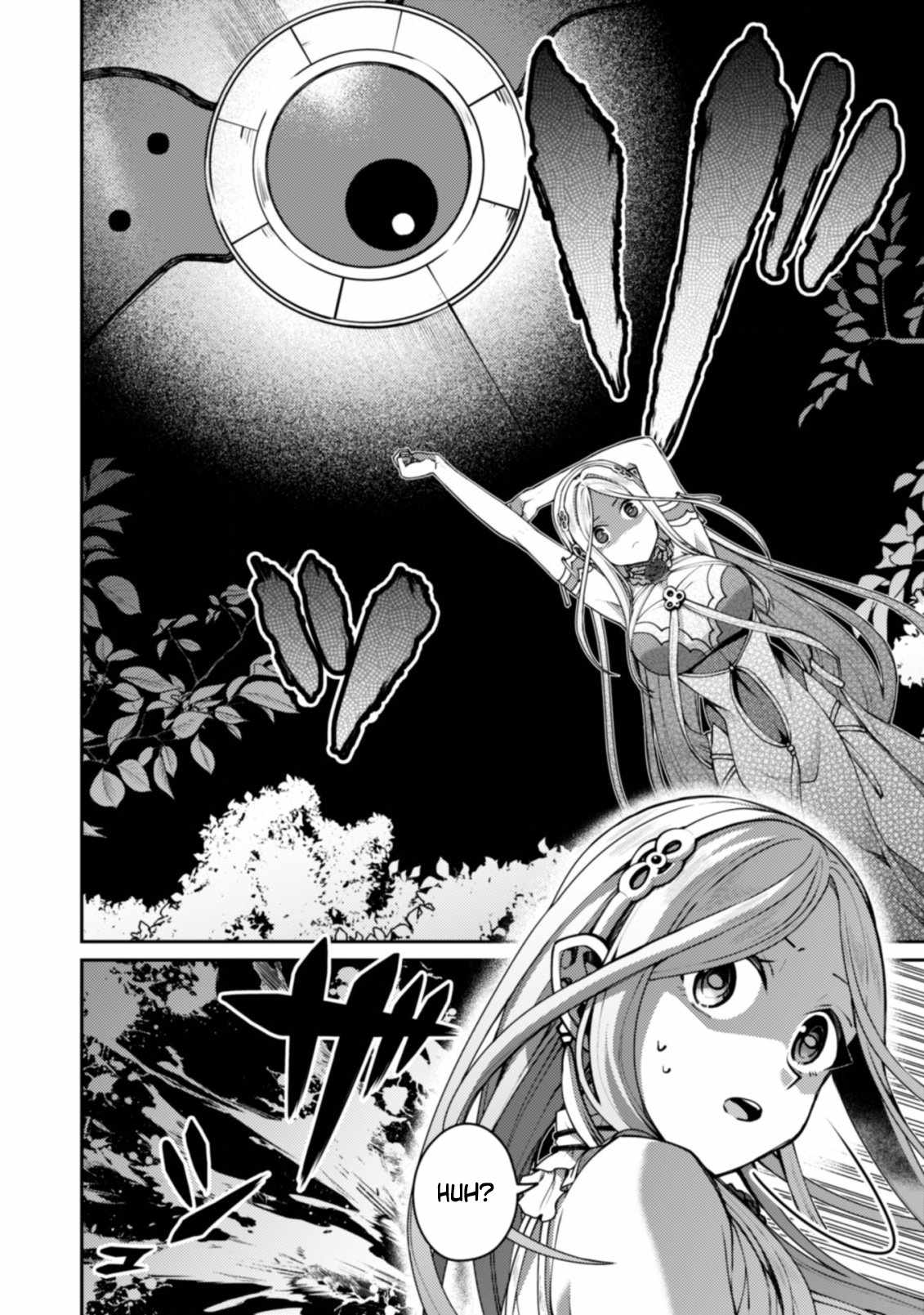 The Strongest Beastmaster in the World Chapter 22.2 - Page 18