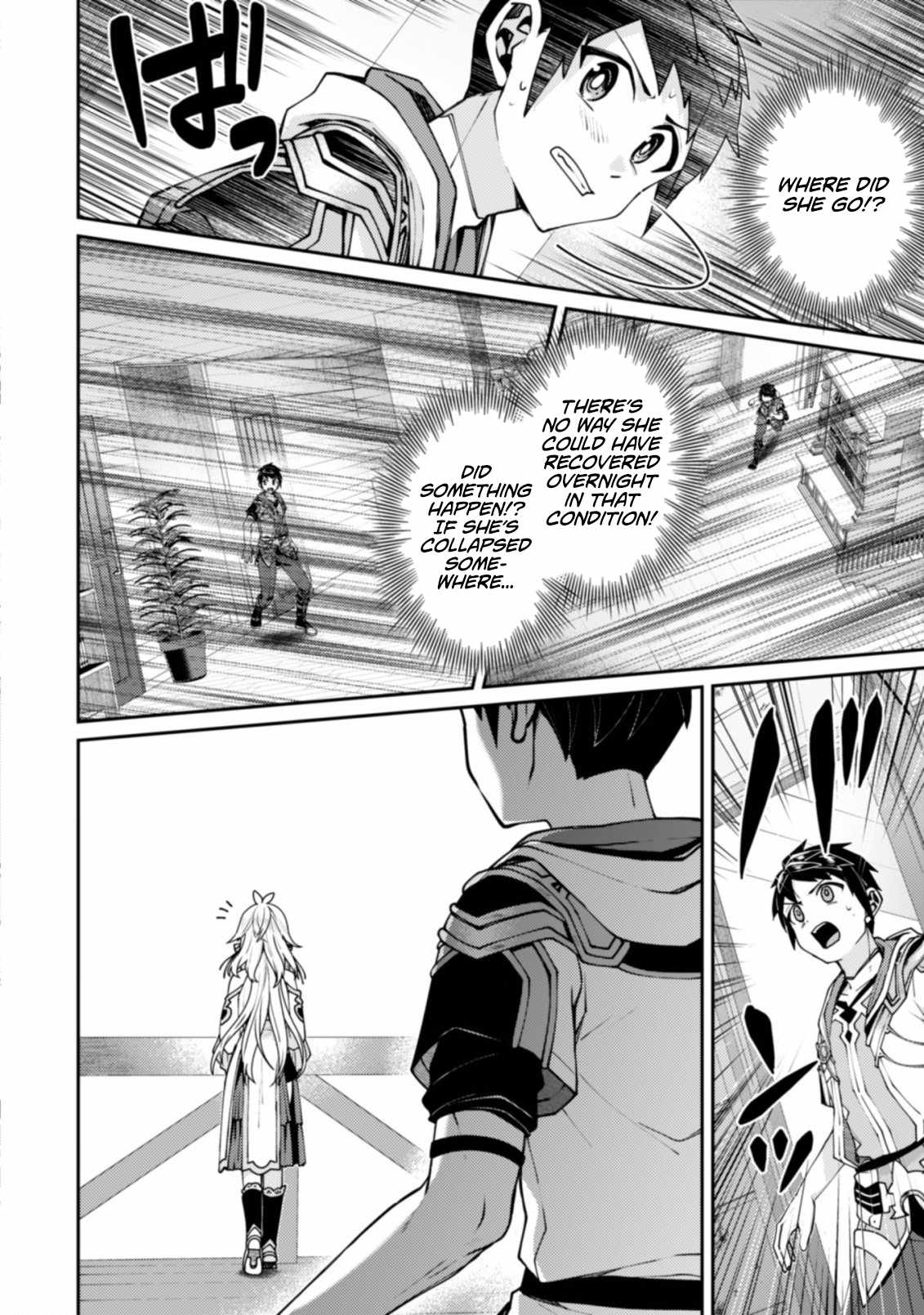 The Strongest Beastmaster in the World Chapter 22.2 - Page 4