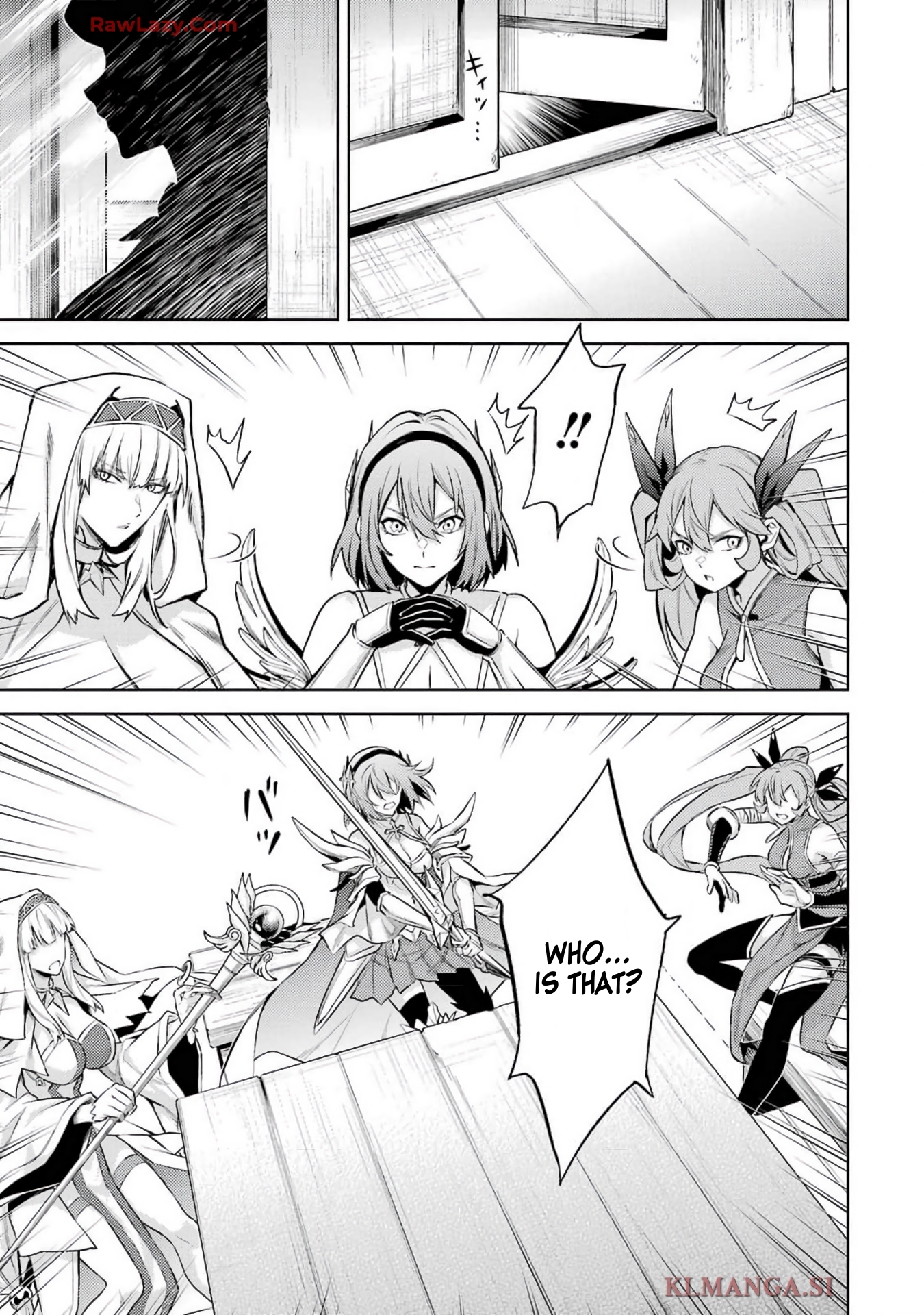 When I Reincarnated, I was a Mid-boss Who Died Early in the Game ―Survive by Becoming a Household Member with Heroine― Chapter 14 - Page 46