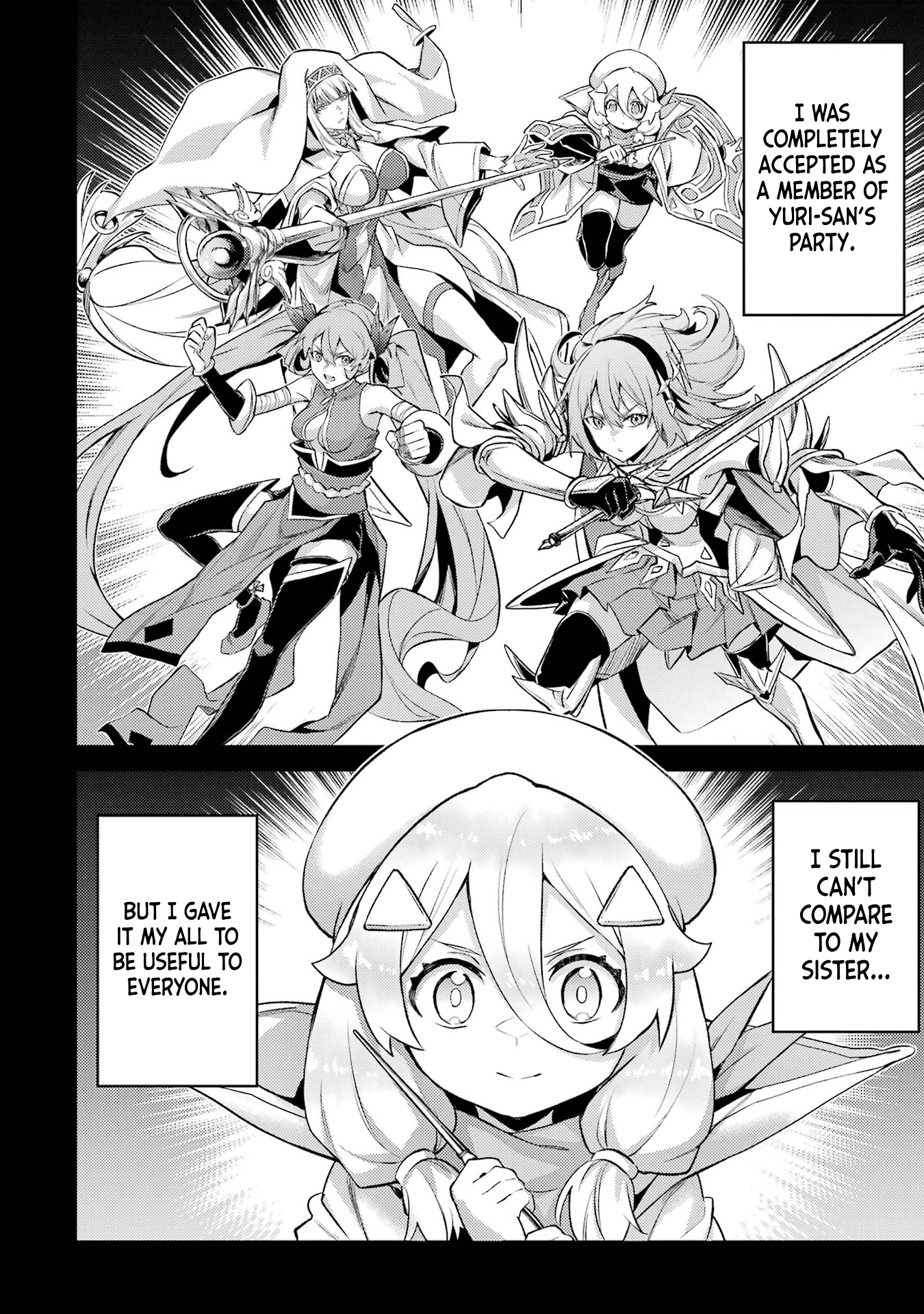 When I Reincarnated, I was a Mid-boss Who Died Early in the Game ―Survive by Becoming a Household Member with Heroine― Chapter 16 - Page 21