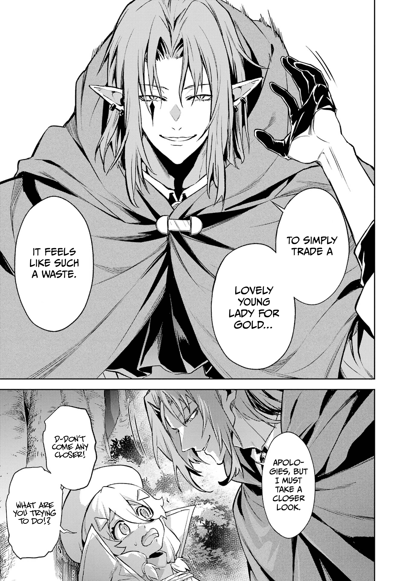 When I Reincarnated, I was a Mid-boss Who Died Early in the Game ―Survive by Becoming a Household Member with Heroine― Chapter 16 - Page 36