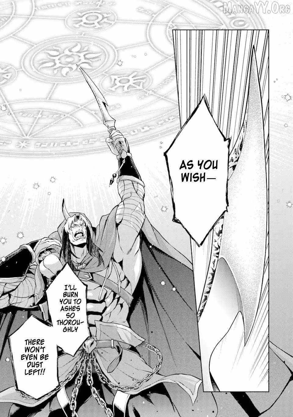 When I Reincarnated, I was a Mid-boss Who Died Early in the Game ―Survive by Becoming a Household Member with Heroine― Chapter 17 - Page 19