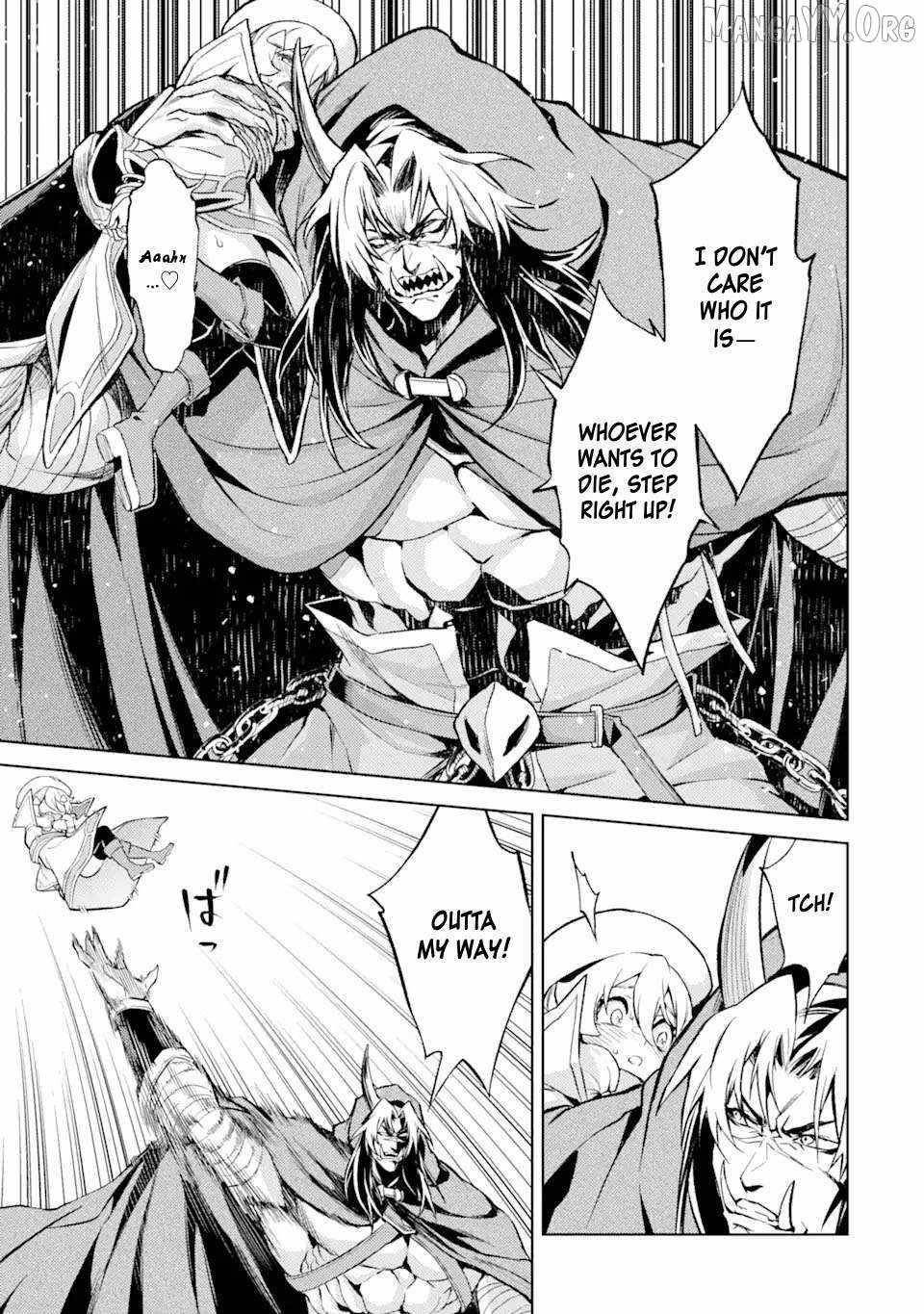 When I Reincarnated, I was a Mid-boss Who Died Early in the Game ―Survive by Becoming a Household Member with Heroine― Chapter 17 - Page 39