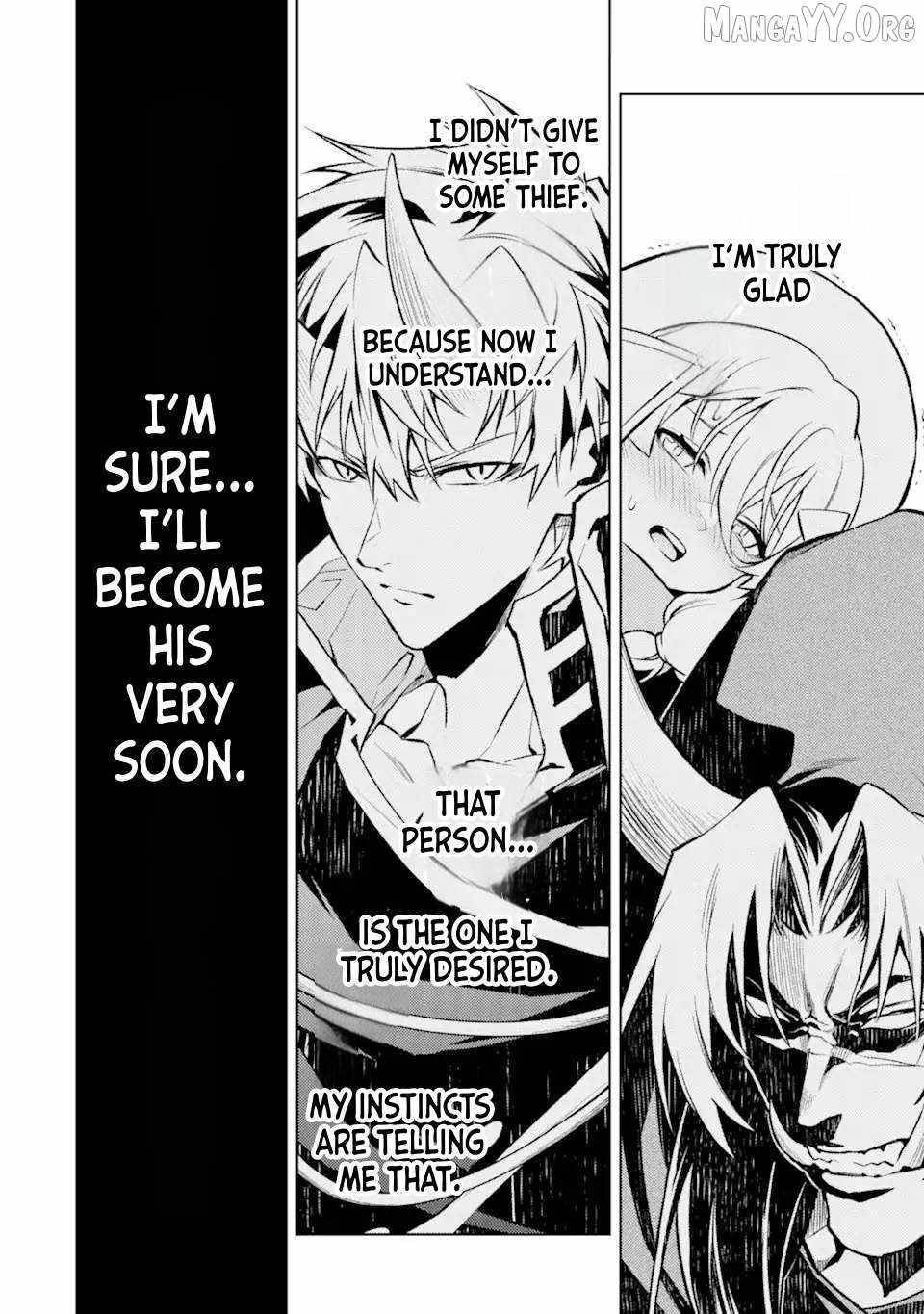 When I Reincarnated, I was a Mid-boss Who Died Early in the Game ―Survive by Becoming a Household Member with Heroine― Chapter 17 - Page 4