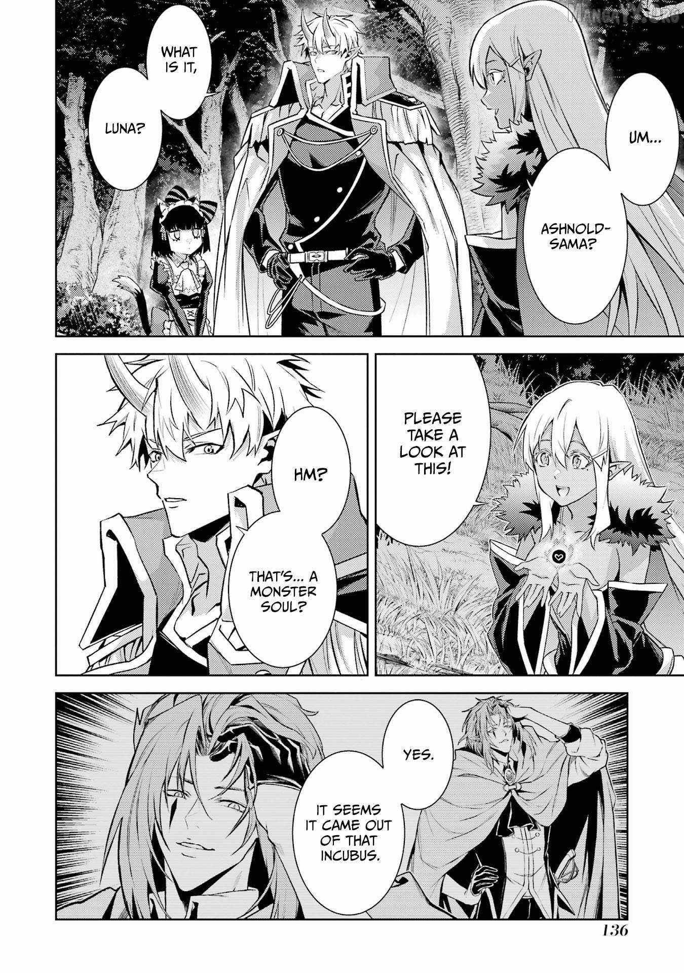 When I Reincarnated, I was a Mid-boss Who Died Early in the Game ―Survive by Becoming a Household Member with Heroine― Chapter 18 - Page 10