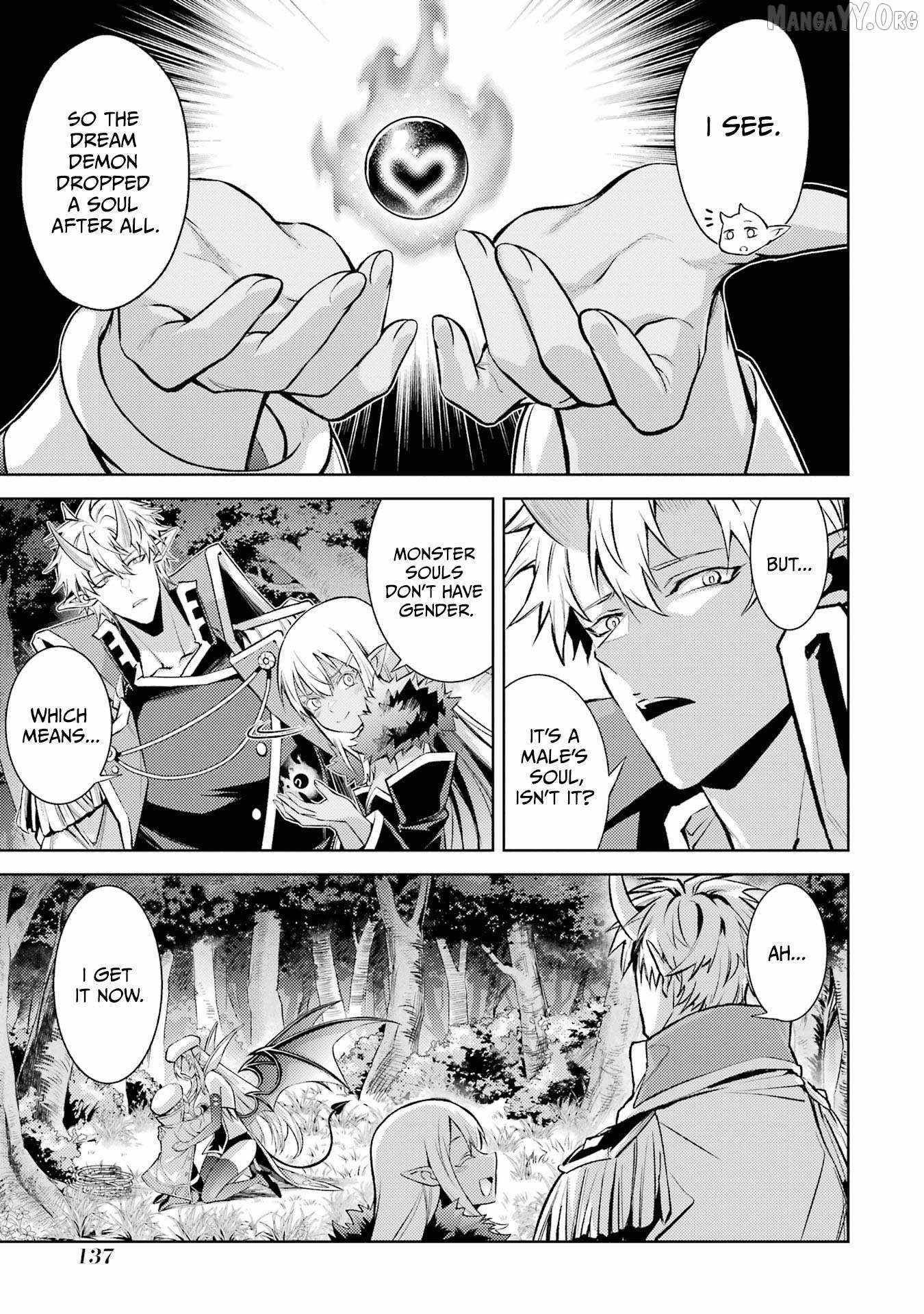 When I Reincarnated, I was a Mid-boss Who Died Early in the Game ―Survive by Becoming a Household Member with Heroine― Chapter 18 - Page 11