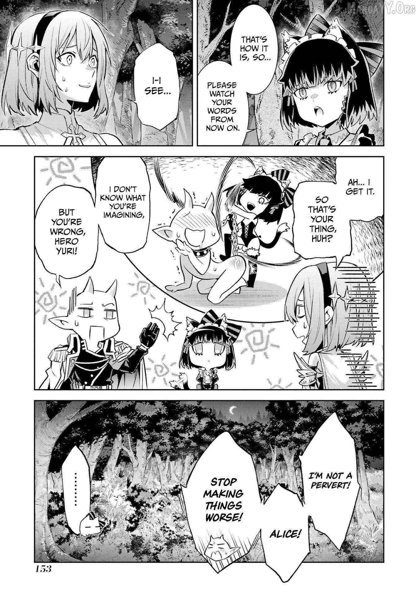 When I Reincarnated, I was a Mid-boss Who Died Early in the Game ―Survive by Becoming a Household Member with Heroine― Chapter 18 - Page 27