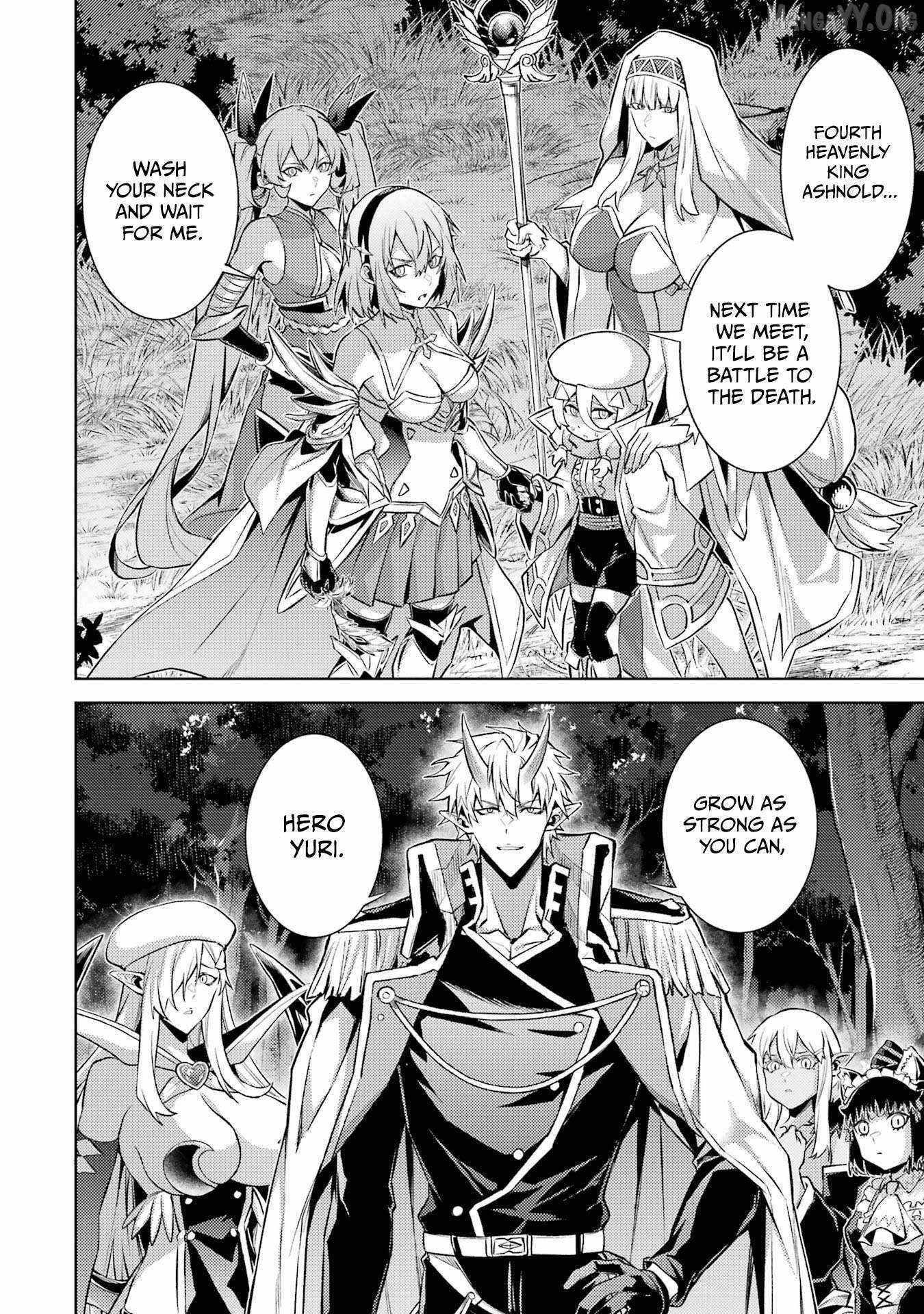 When I Reincarnated, I was a Mid-boss Who Died Early in the Game ―Survive by Becoming a Household Member with Heroine― Chapter 18 - Page 32