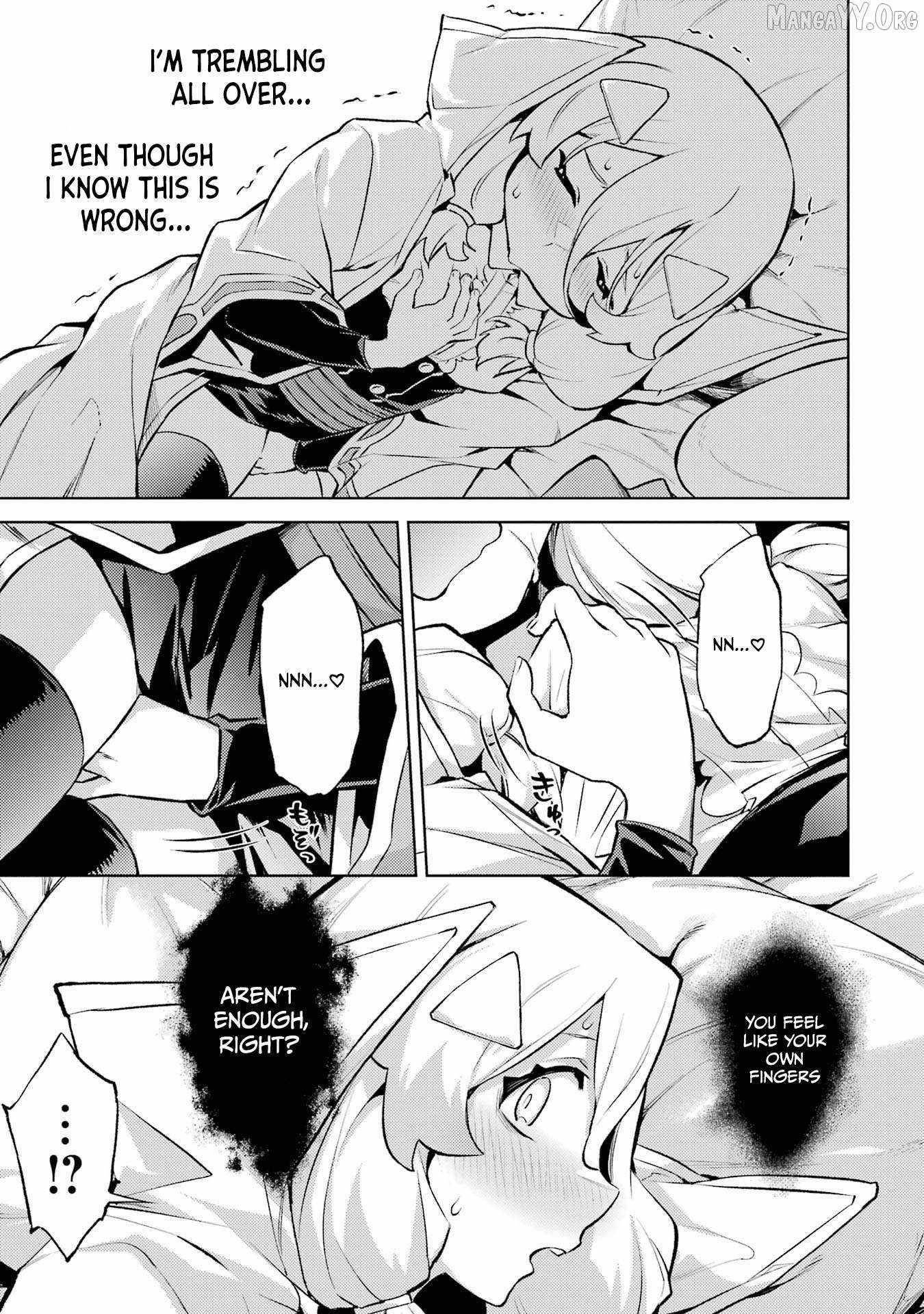 When I Reincarnated, I was a Mid-boss Who Died Early in the Game ―Survive by Becoming a Household Member with Heroine― Chapter 18 - Page 47