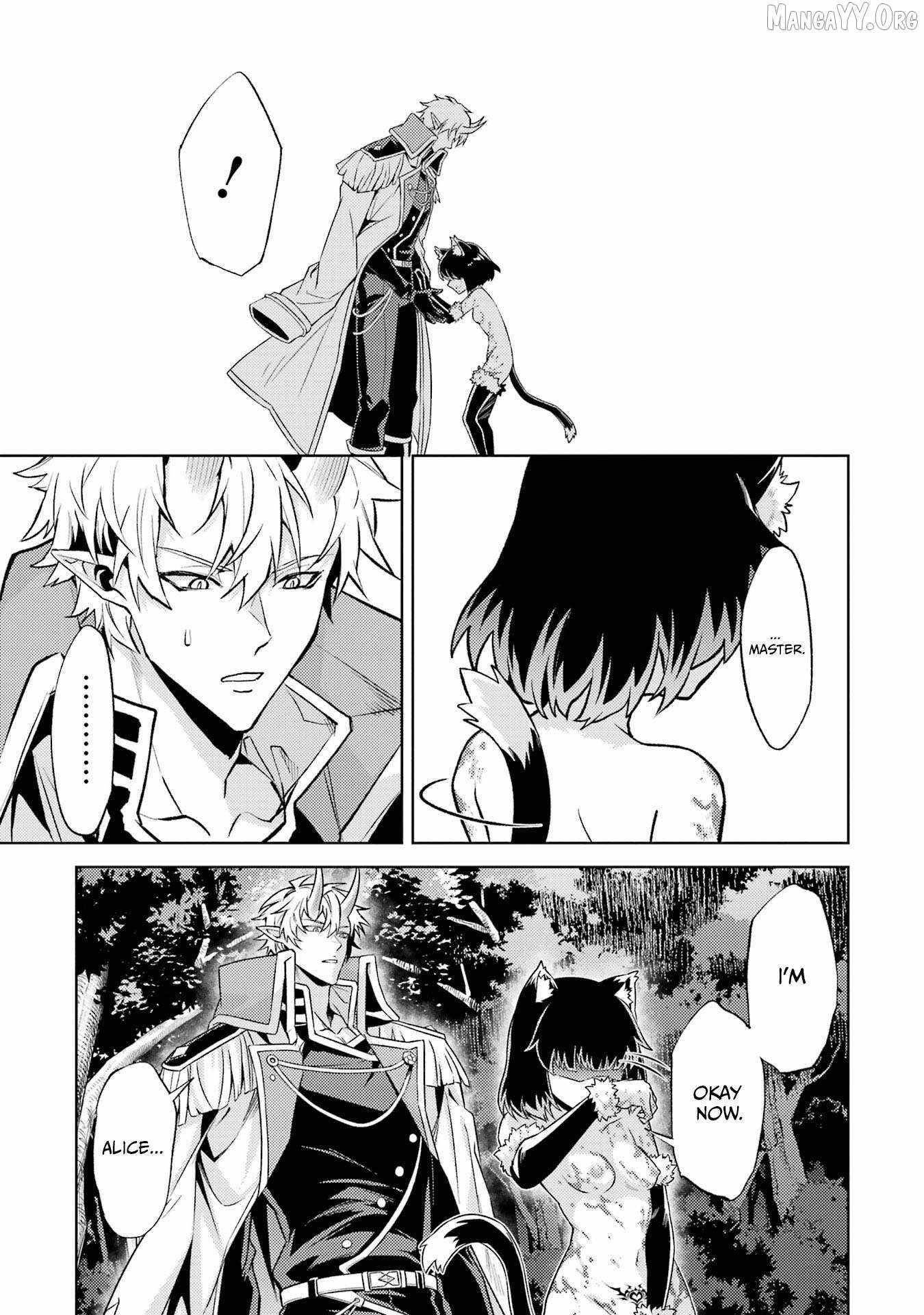 When I Reincarnated, I was a Mid-boss Who Died Early in the Game ―Survive by Becoming a Household Member with Heroine― Chapter 18 - Page 5