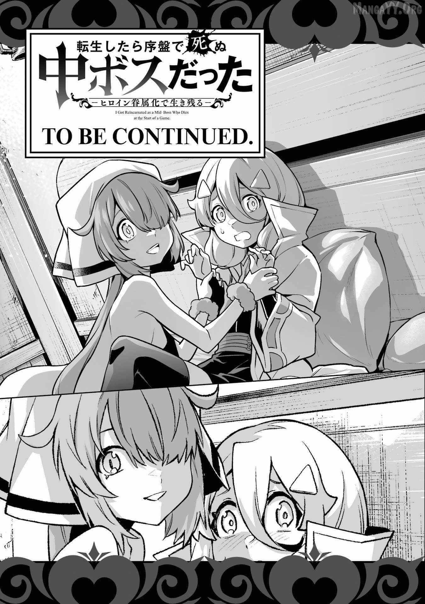 When I Reincarnated, I was a Mid-boss Who Died Early in the Game ―Survive by Becoming a Household Member with Heroine― Chapter 18 - Page 67