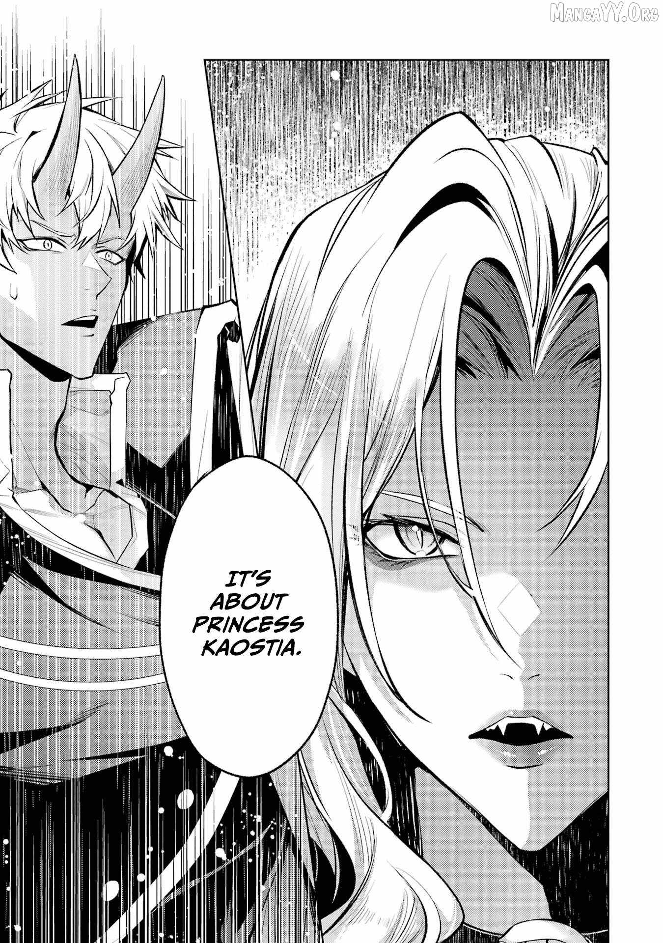 When I Reincarnated, I was a Mid-boss Who Died Early in the Game ―Survive by Becoming a Household Member with Heroine― Chapter 20 - Page 23