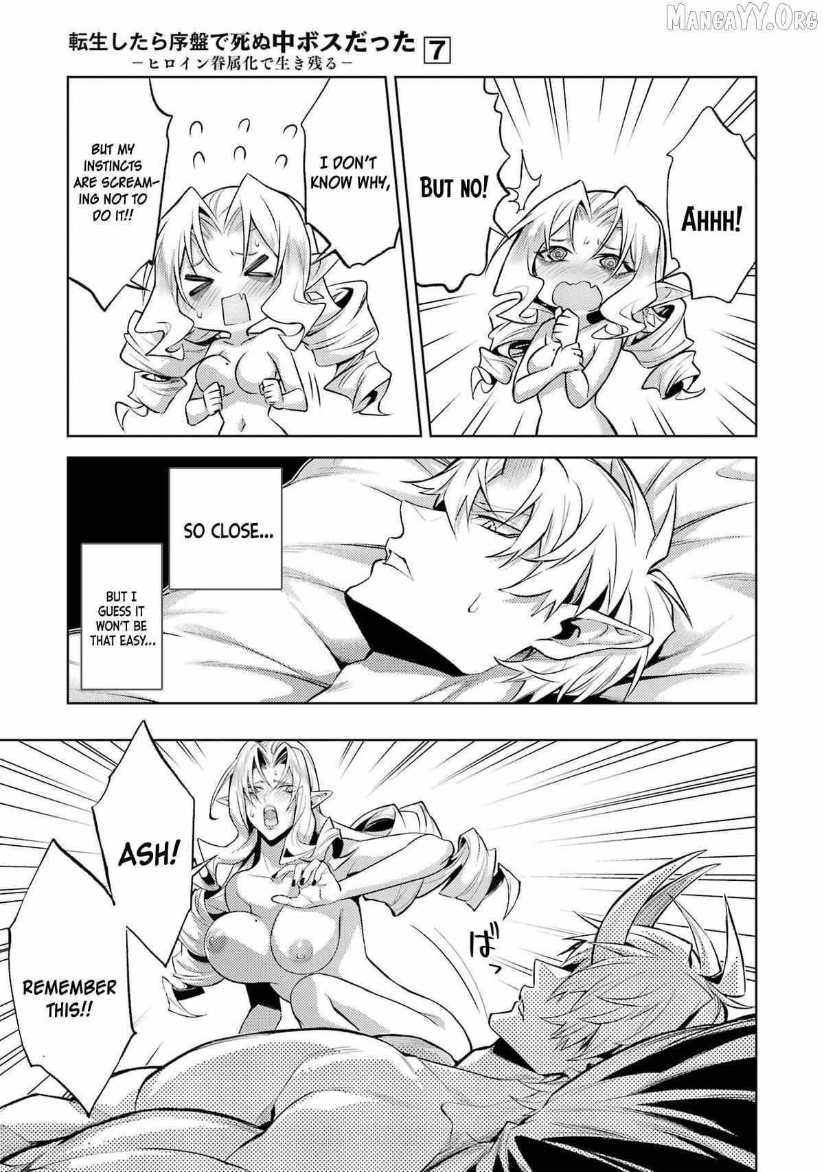 When I Reincarnated, I was a Mid-boss Who Died Early in the Game ―Survive by Becoming a Household Member with Heroine― Chapter 21 - Page 10