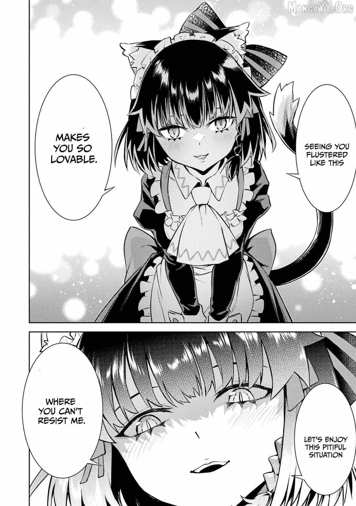 When I Reincarnated, I was a Mid-boss Who Died Early in the Game ―Survive by Becoming a Household Member with Heroine― Chapter 21 - Page 21