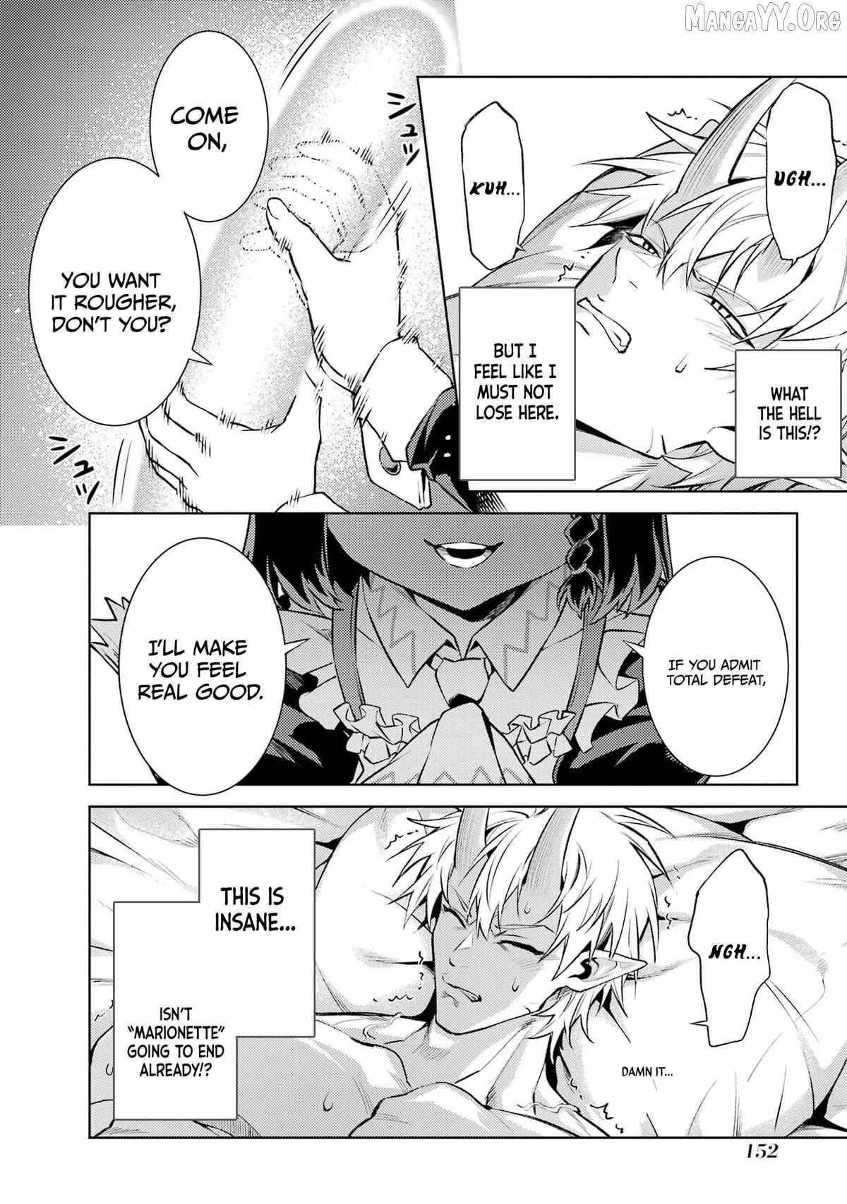 When I Reincarnated, I was a Mid-boss Who Died Early in the Game ―Survive by Becoming a Household Member with Heroine― Chapter 21 - Page 23