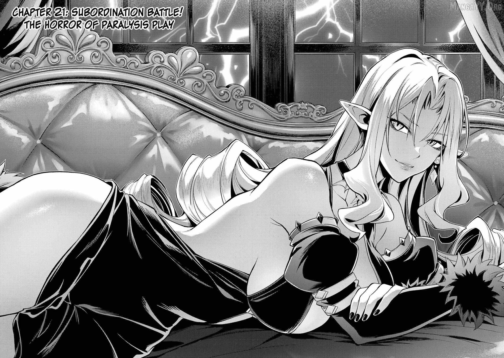 When I Reincarnated, I was a Mid-boss Who Died Early in the Game ―Survive by Becoming a Household Member with Heroine― Chapter 21 - Page 4