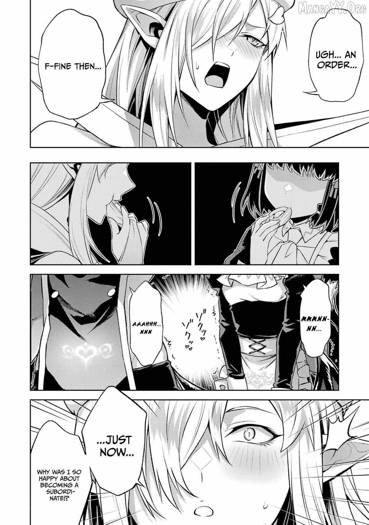 When I Reincarnated, I was a Mid-boss Who Died Early in the Game ―Survive by Becoming a Household Member with Heroine― Chapter 21 - Page 46