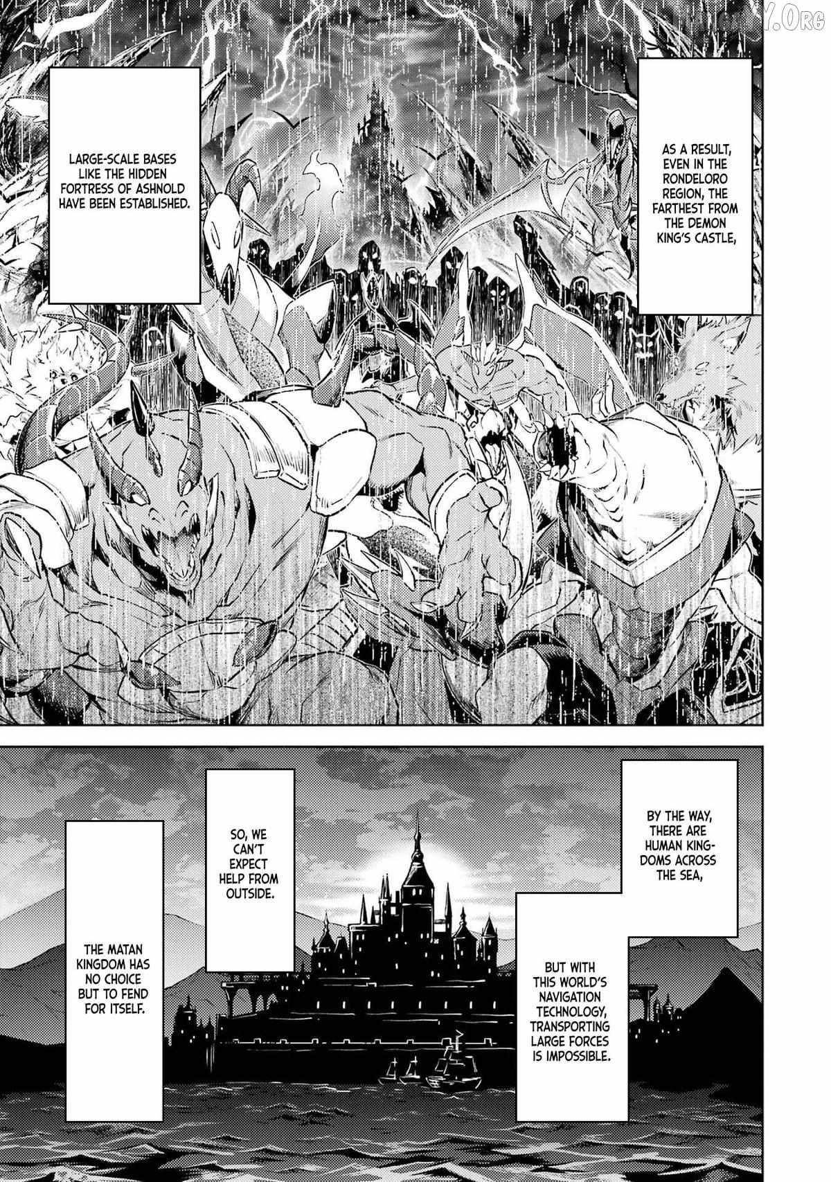 When I Reincarnated, I was a Mid-boss Who Died Early in the Game ―Survive by Becoming a Household Member with Heroine― Chapter 22 - Page 16