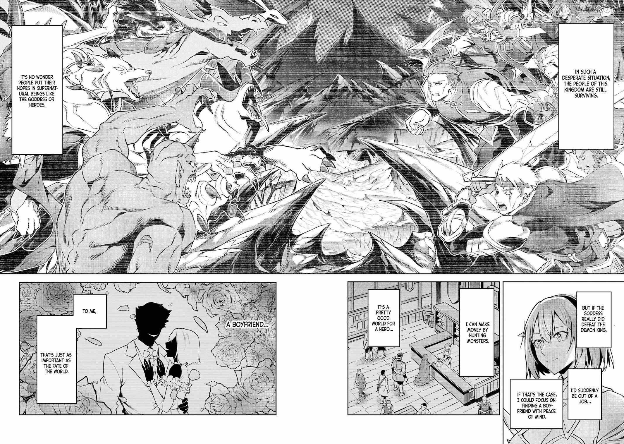 When I Reincarnated, I was a Mid-boss Who Died Early in the Game ―Survive by Becoming a Household Member with Heroine― Chapter 22 - Page 17