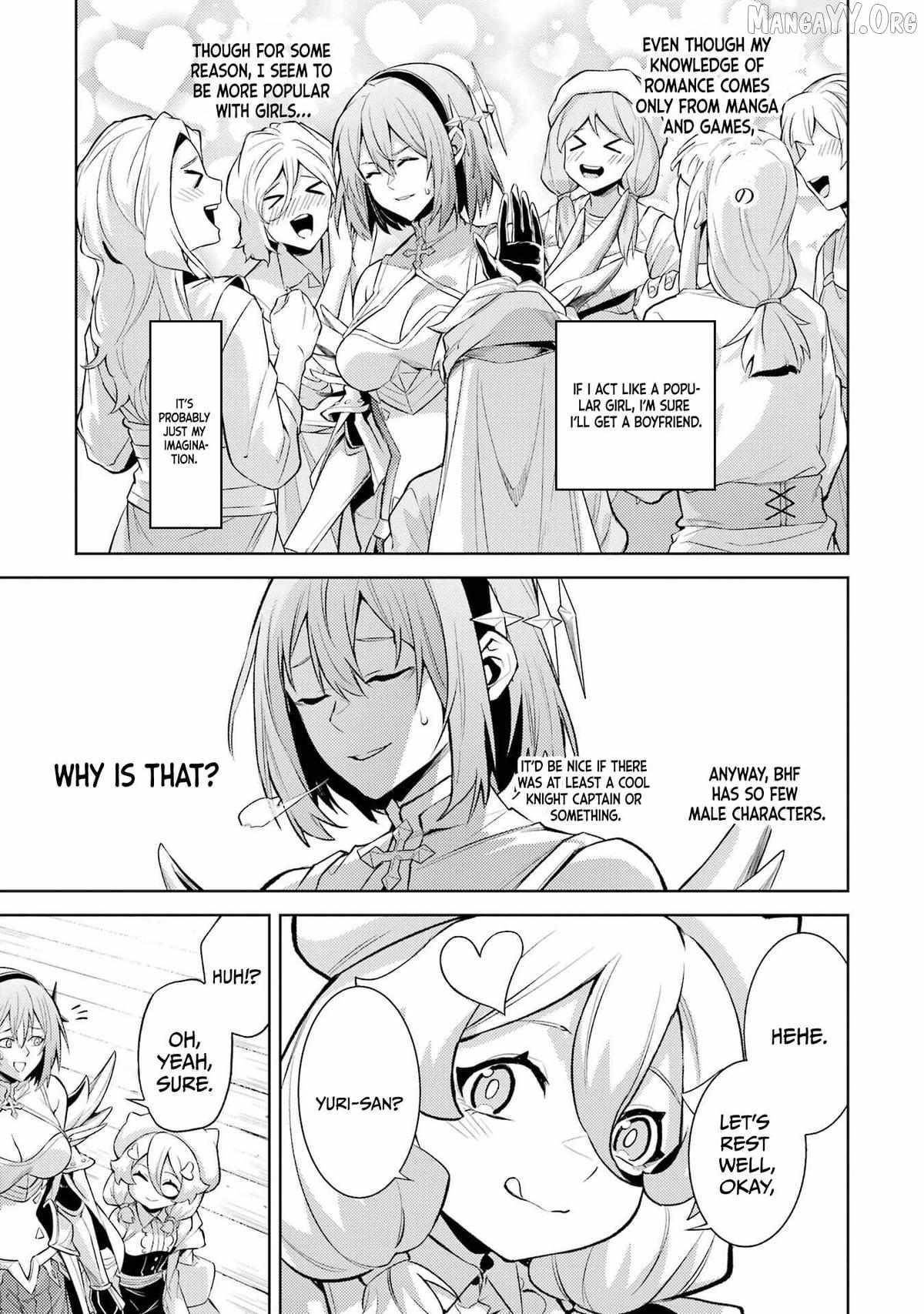 When I Reincarnated, I was a Mid-boss Who Died Early in the Game ―Survive by Becoming a Household Member with Heroine― Chapter 22 - Page 21