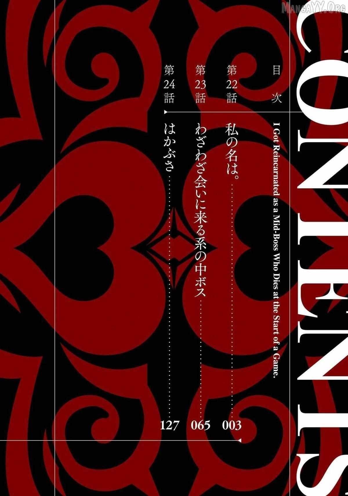 When I Reincarnated, I was a Mid-boss Who Died Early in the Game ―Survive by Becoming a Household Member with Heroine― Chapter 22 - Page 3