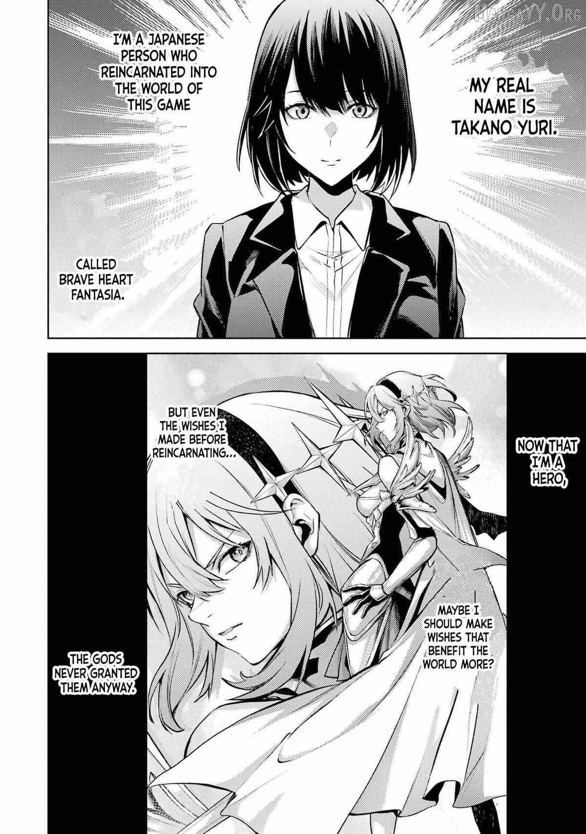 When I Reincarnated, I was a Mid-boss Who Died Early in the Game ―Survive by Becoming a Household Member with Heroine― Chapter 22 - Page 7