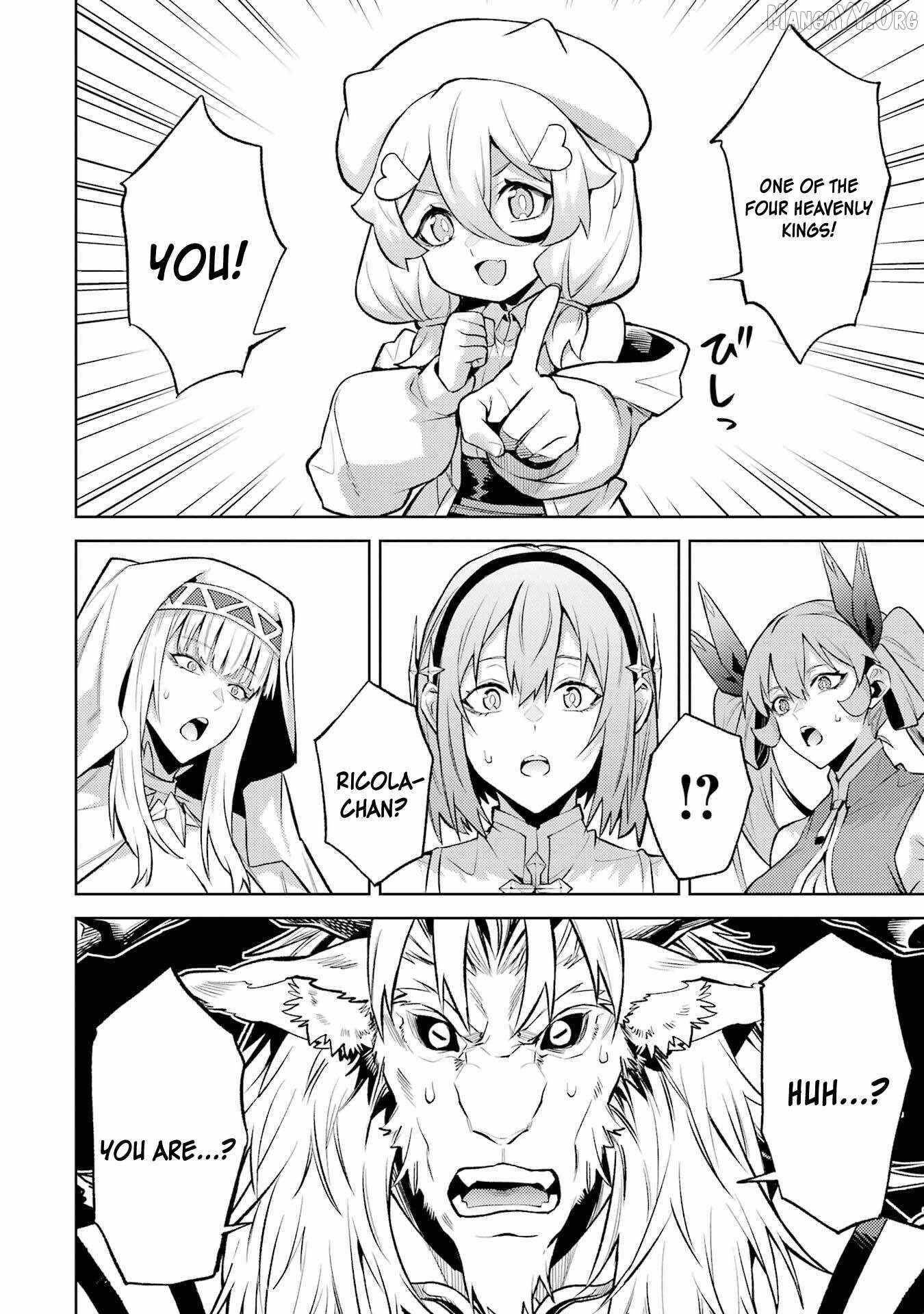 When I Reincarnated, I was a Mid-boss Who Died Early in the Game ―Survive by Becoming a Household Member with Heroine― Chapter 23 - Page 36