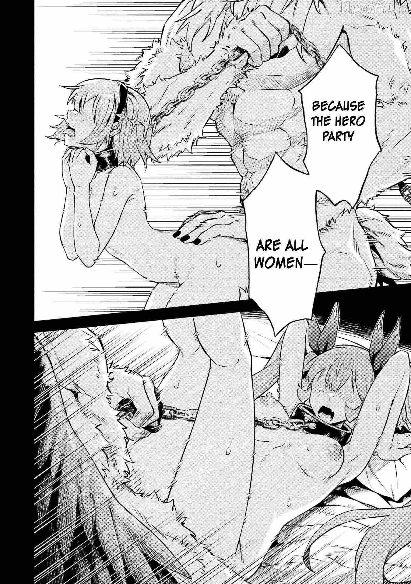 When I Reincarnated, I was a Mid-boss Who Died Early in the Game ―Survive by Becoming a Household Member with Heroine― Chapter 23 - Page 39