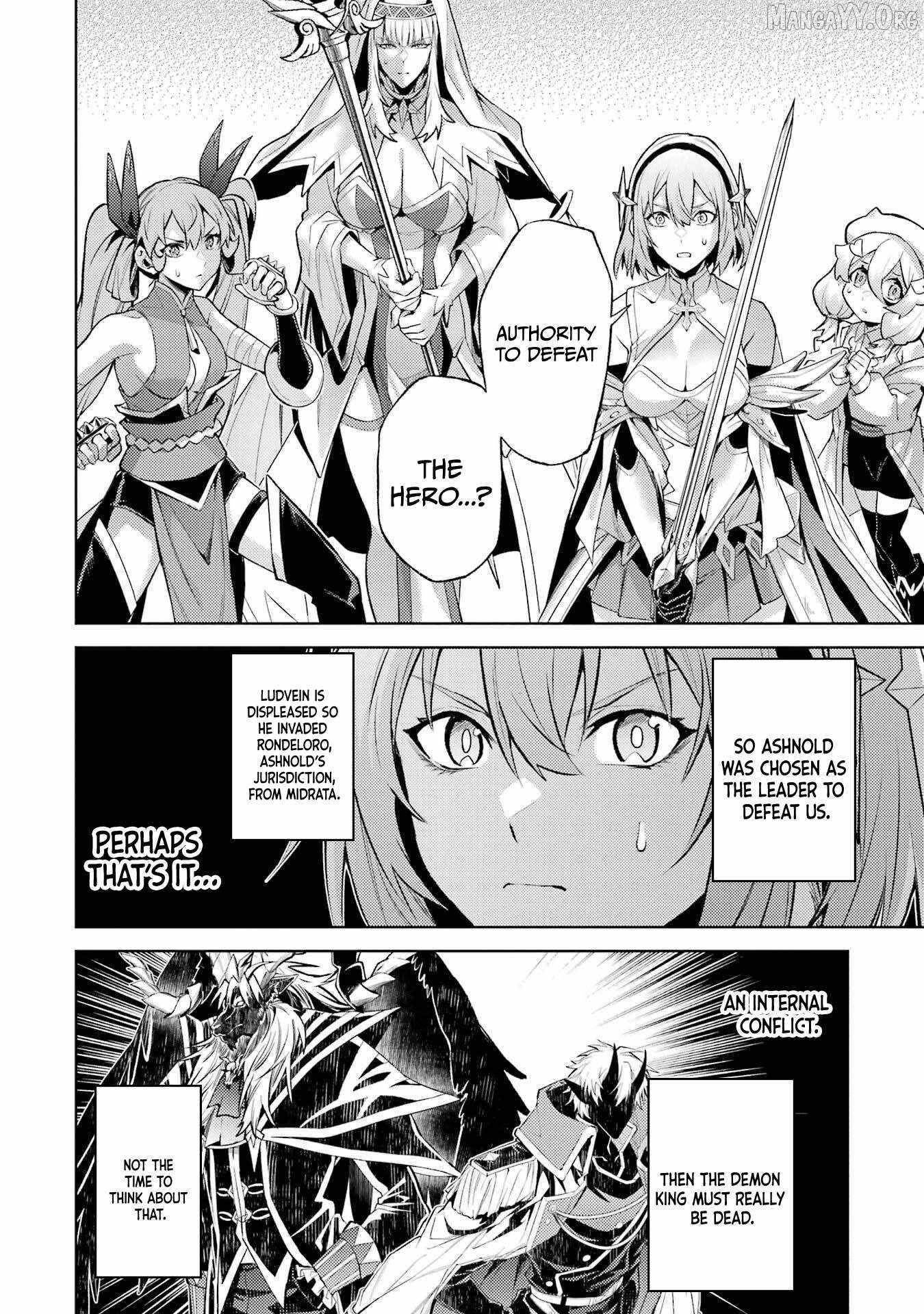 When I Reincarnated, I was a Mid-boss Who Died Early in the Game ―Survive by Becoming a Household Member with Heroine― Chapter 23 - Page 45