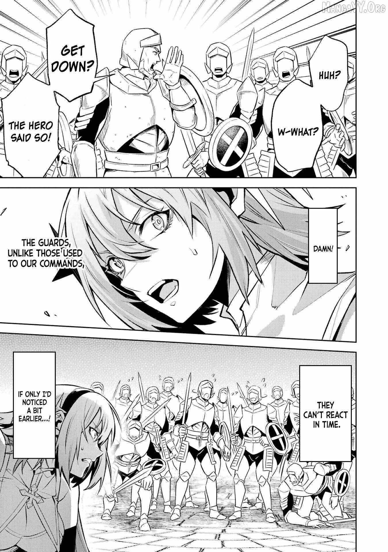 When I Reincarnated, I was a Mid-boss Who Died Early in the Game ―Survive by Becoming a Household Member with Heroine― Chapter 23 - Page 50