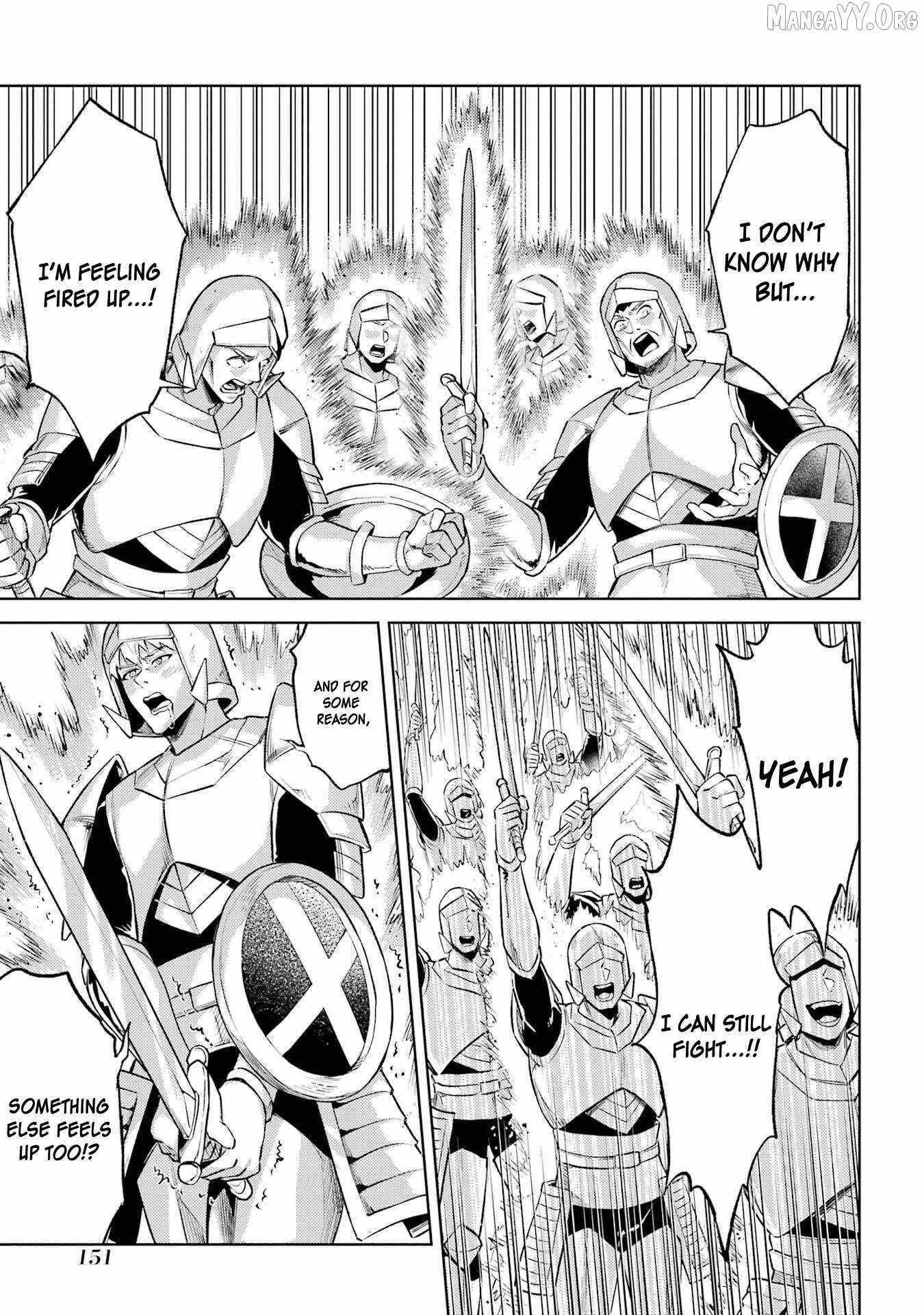 When I Reincarnated, I was a Mid-boss Who Died Early in the Game ―Survive by Becoming a Household Member with Heroine― Chapter 24 - Page 23