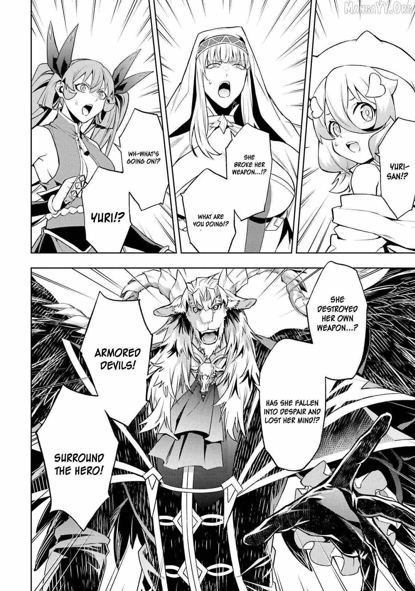 When I Reincarnated, I was a Mid-boss Who Died Early in the Game ―Survive by Becoming a Household Member with Heroine― Chapter 24 - Page 37